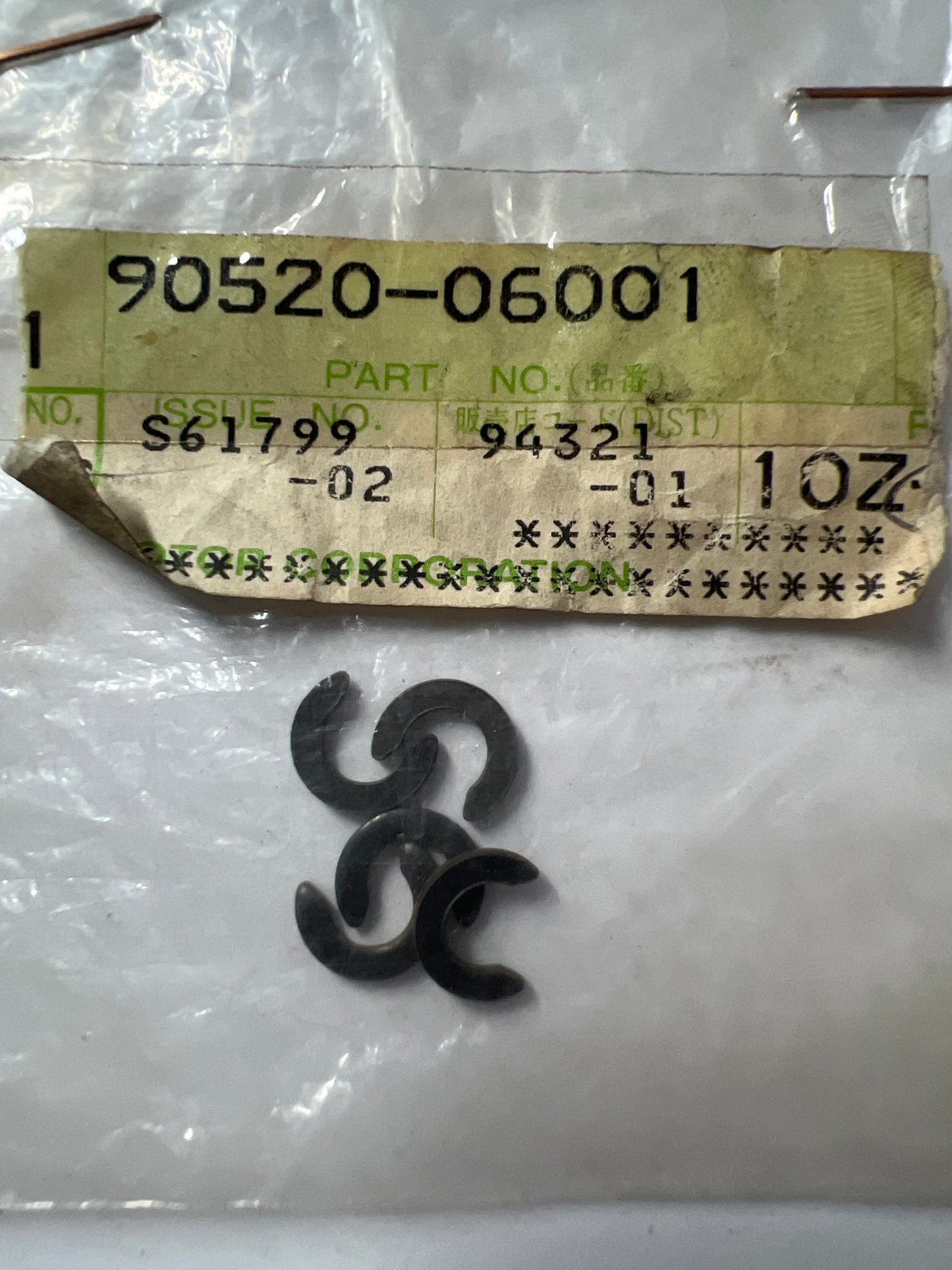 90520-06001, 90520-06001 GEAR SHIFT FORK & LEVER SHAFT (MTM), toyota, Toyota - Lexus