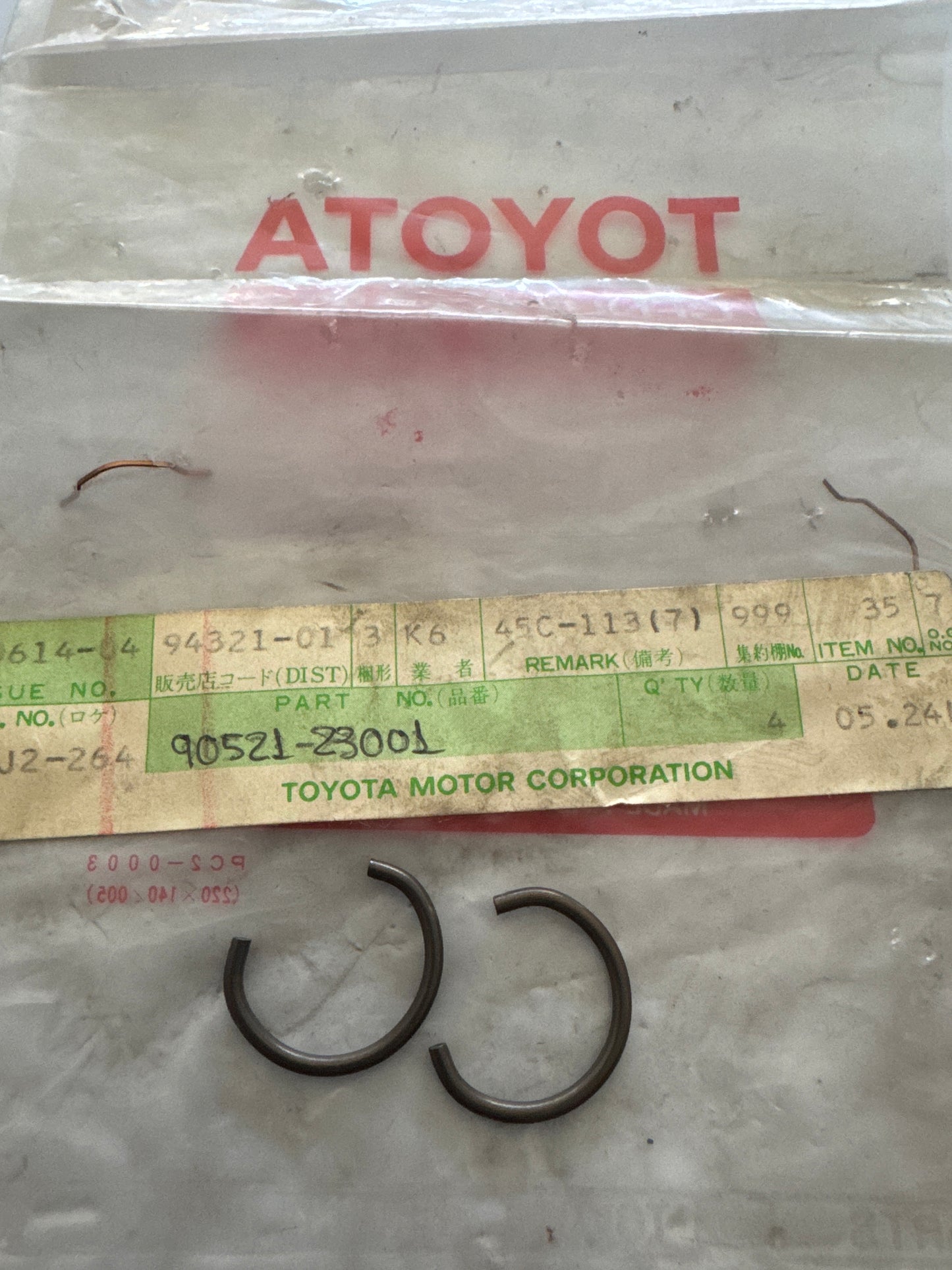 90521-23001, 90521-23001 FRONT DRIVE SHAFT, toyota, Toyota - Lexus