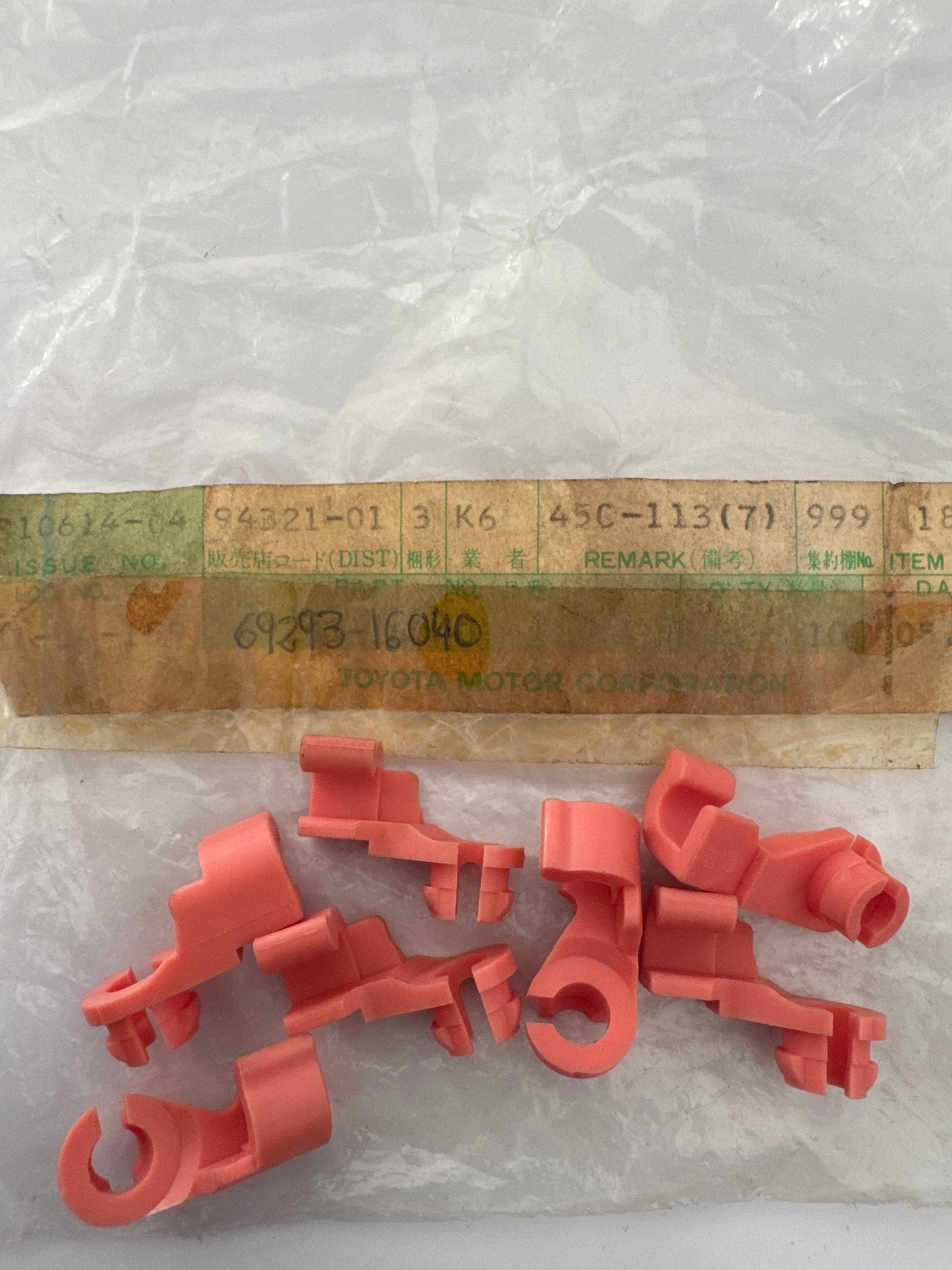 69293-16040 FRONT DOOR LOCK & HANDLE
67-06: REAR DOOR LOCK & HANDLE, toyota