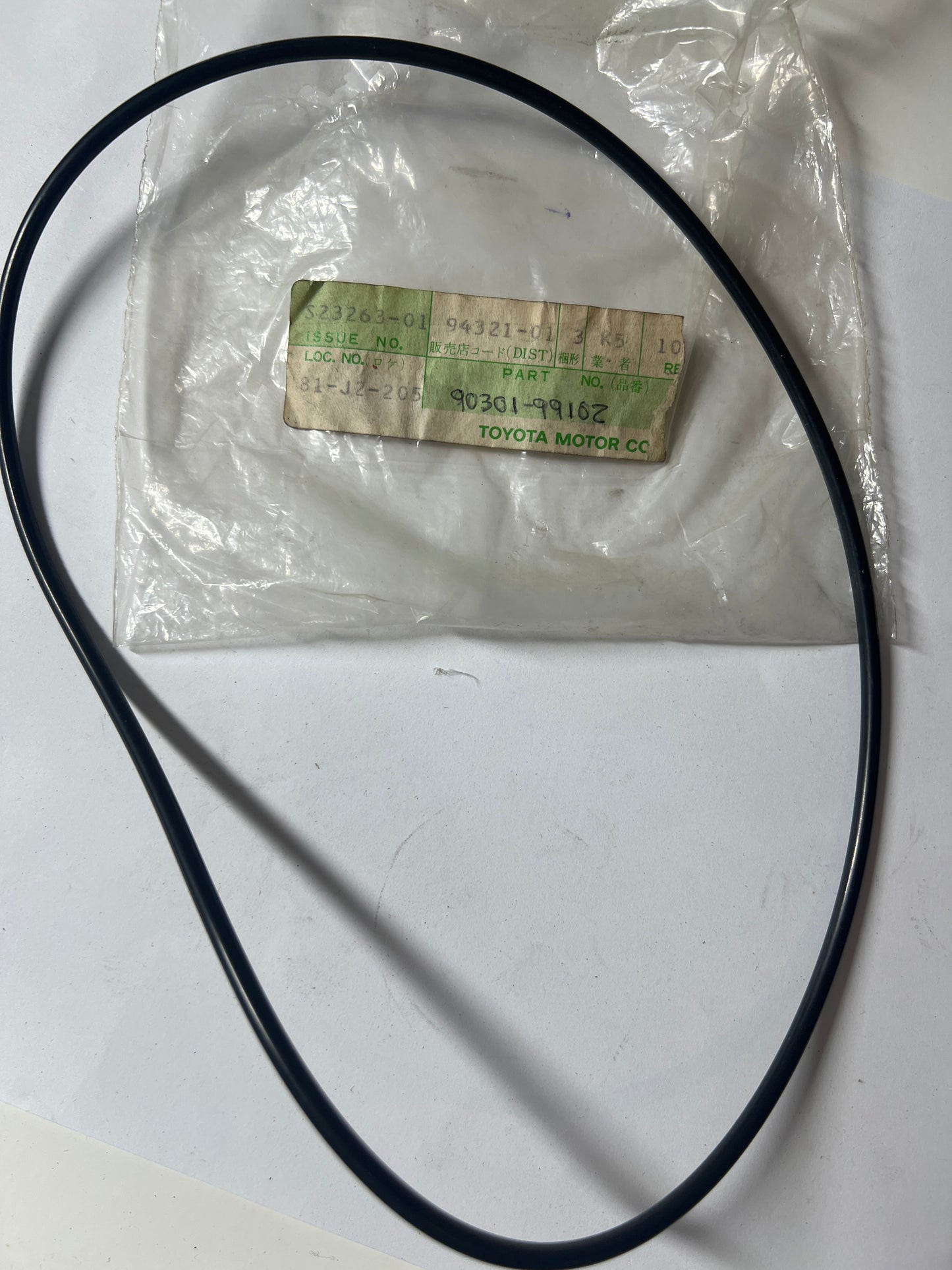 90301-99102 TORQUE CONVERTER, FRONT OIL PUMP & CHAIN (ATM), toyota