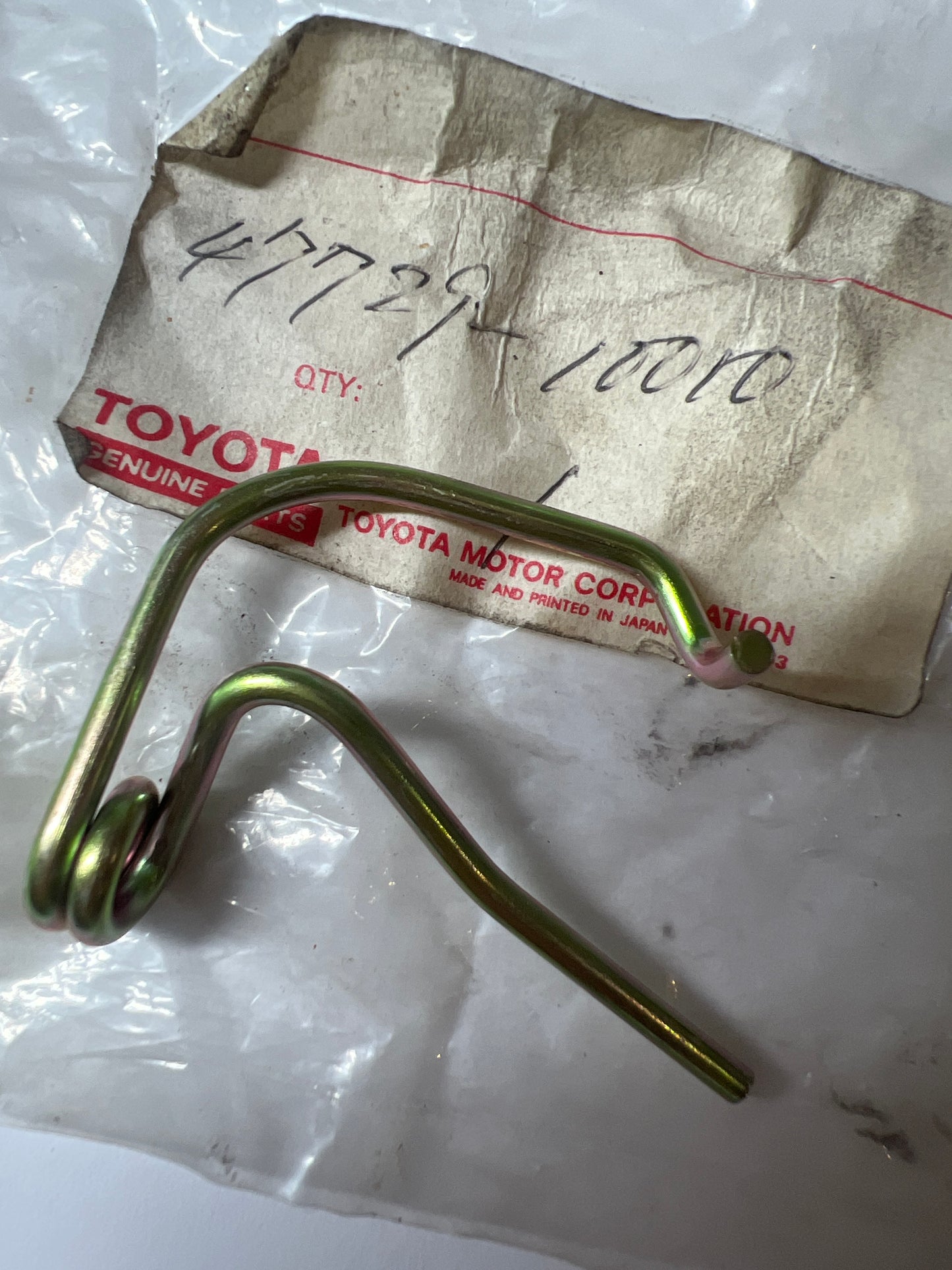 47729-10010 FRONT DISC BRAKE CALIPER & DUST COVER, toyota