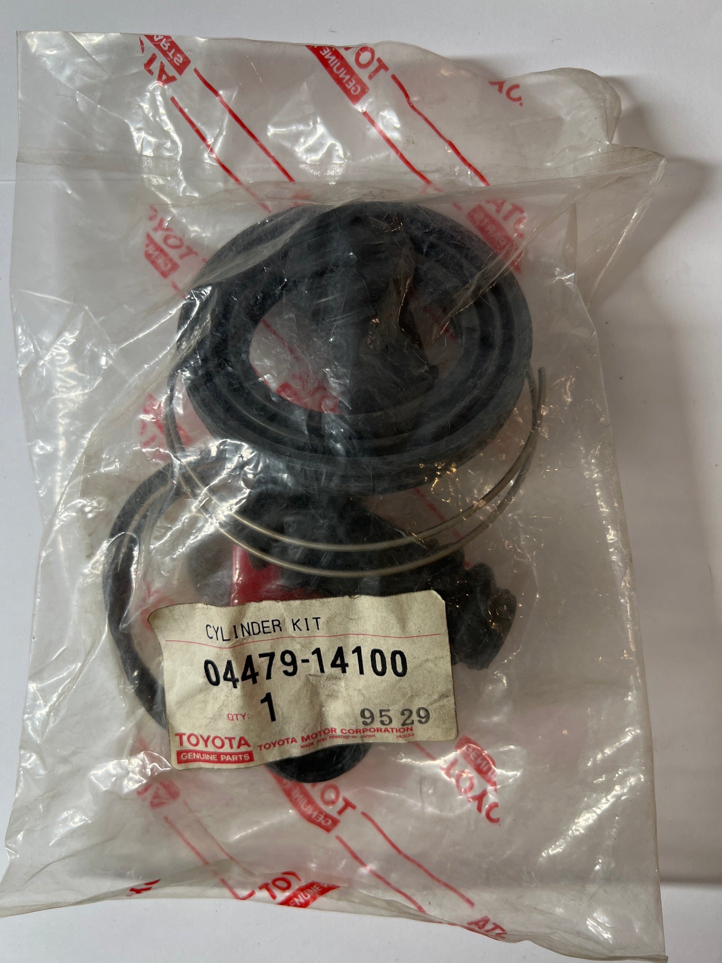 04479-14100, 04479-14100 FRONT DISC BRAKE CALIPER & DUST COVER, toyota, Toyota - Lexus