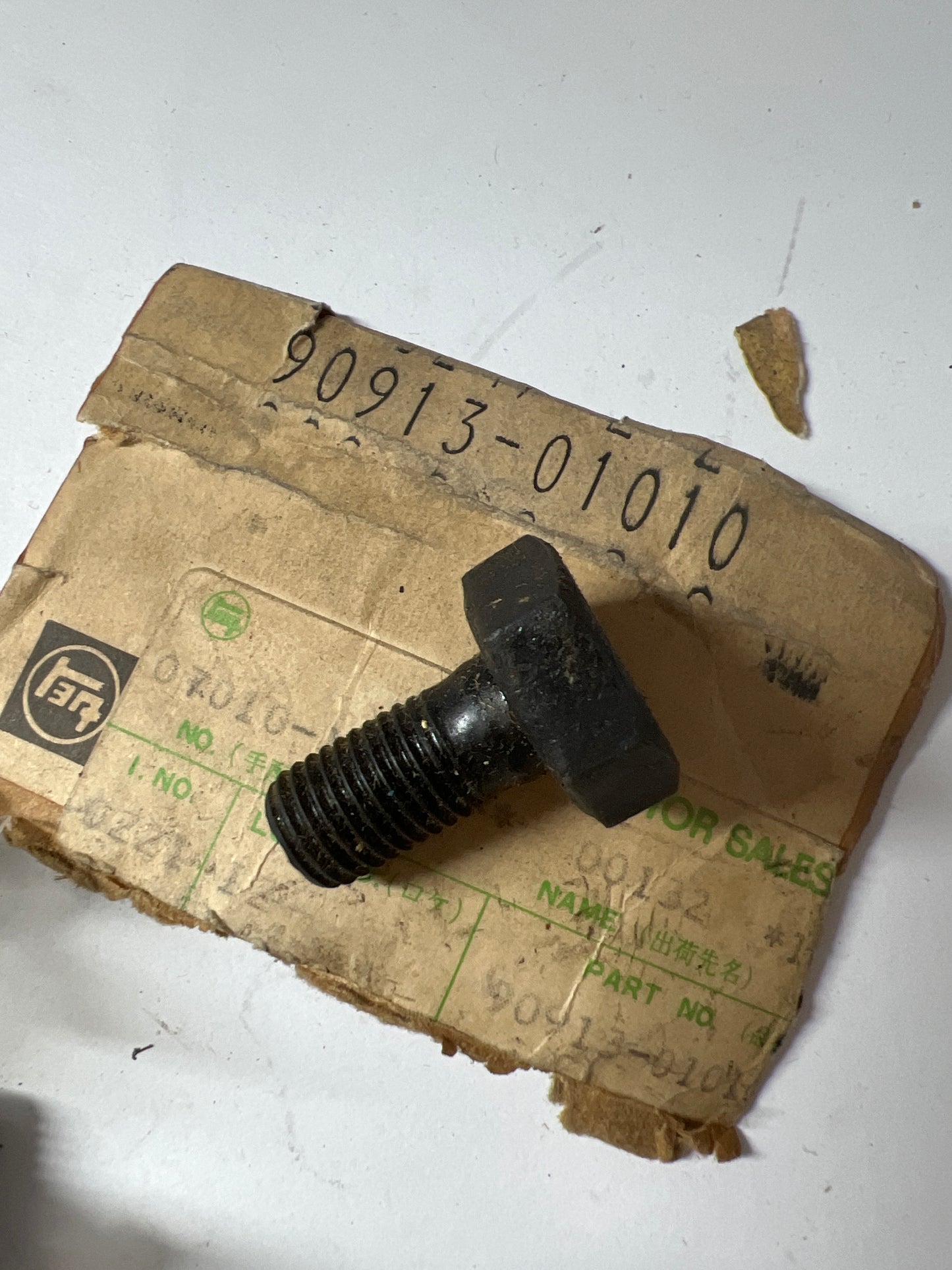 90913-01010 CRANKSHAFT & PISTON, toyota