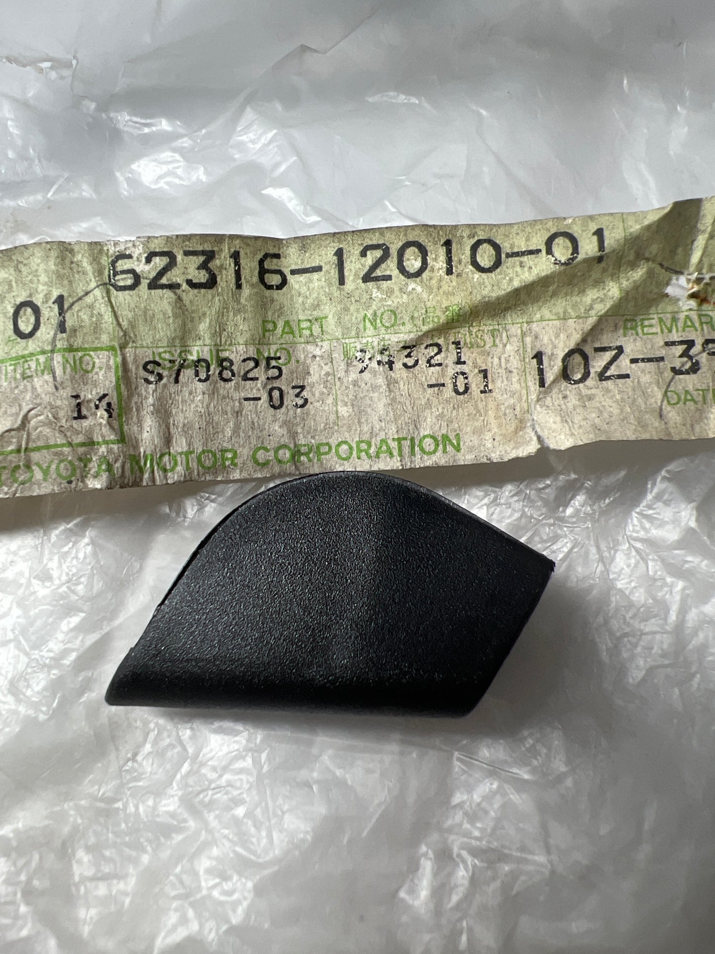 62316-12010-01 INSIDE TRIM BOARD & DOOR OPENING TRIM MOULDING, toyota