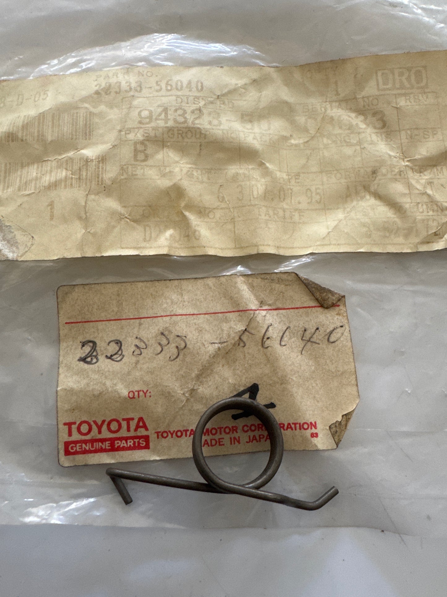 22333-56040, 22333-56040 PNEUMATIC GOVERNOR, toyota, Toyota - Lexus