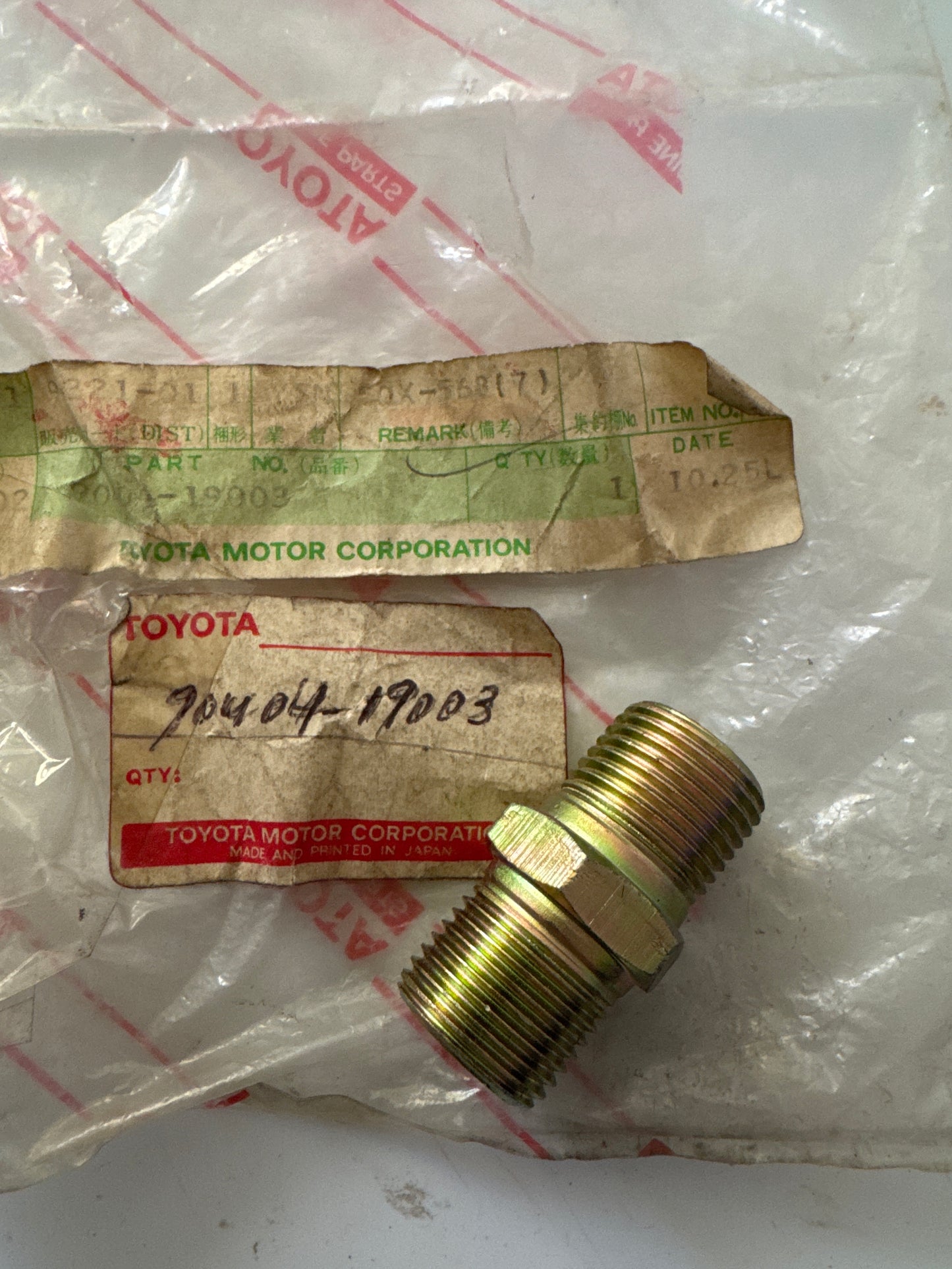 90404-19003, 90404-19003 OIL FILTER, toyota, Toyota - Lexus