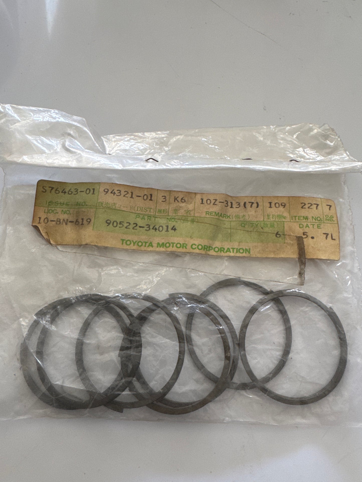 90522-34014, 90522-34014 STEERING COLUMN & SHAFT
45-05: FRONT STEERING GEAR & LINK, toyota, Toyota - Lexus