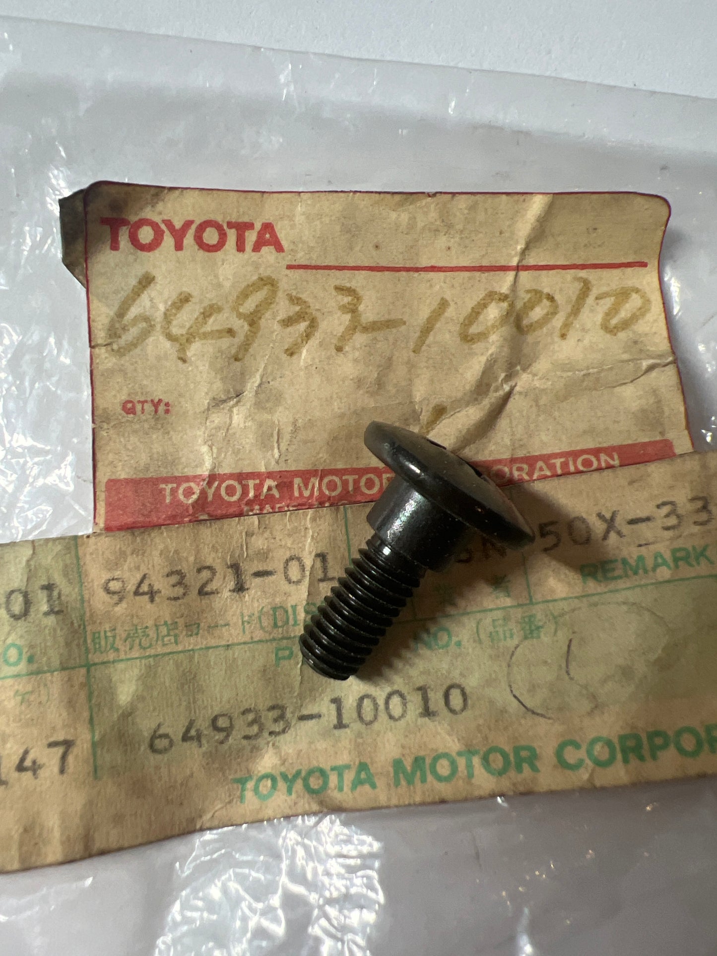 64933-10010 DECK BOARD & DECK TRIM COVER, toyota