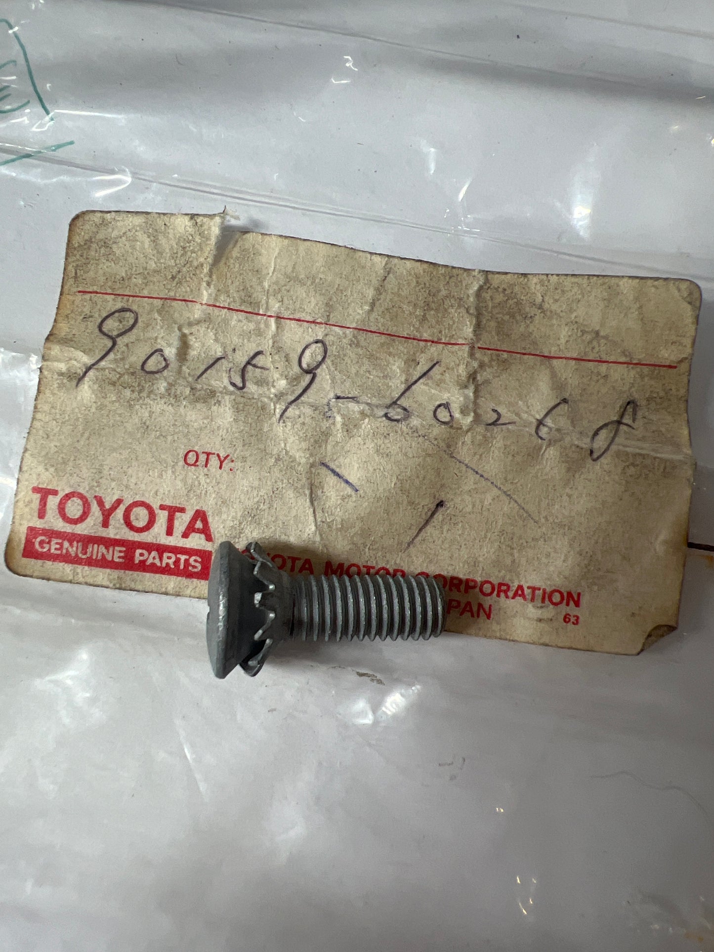 90159-60268 FRONT DOOR LOCK & HANDLE
67-06: REAR DOOR LOCK & HANDLE, toyota