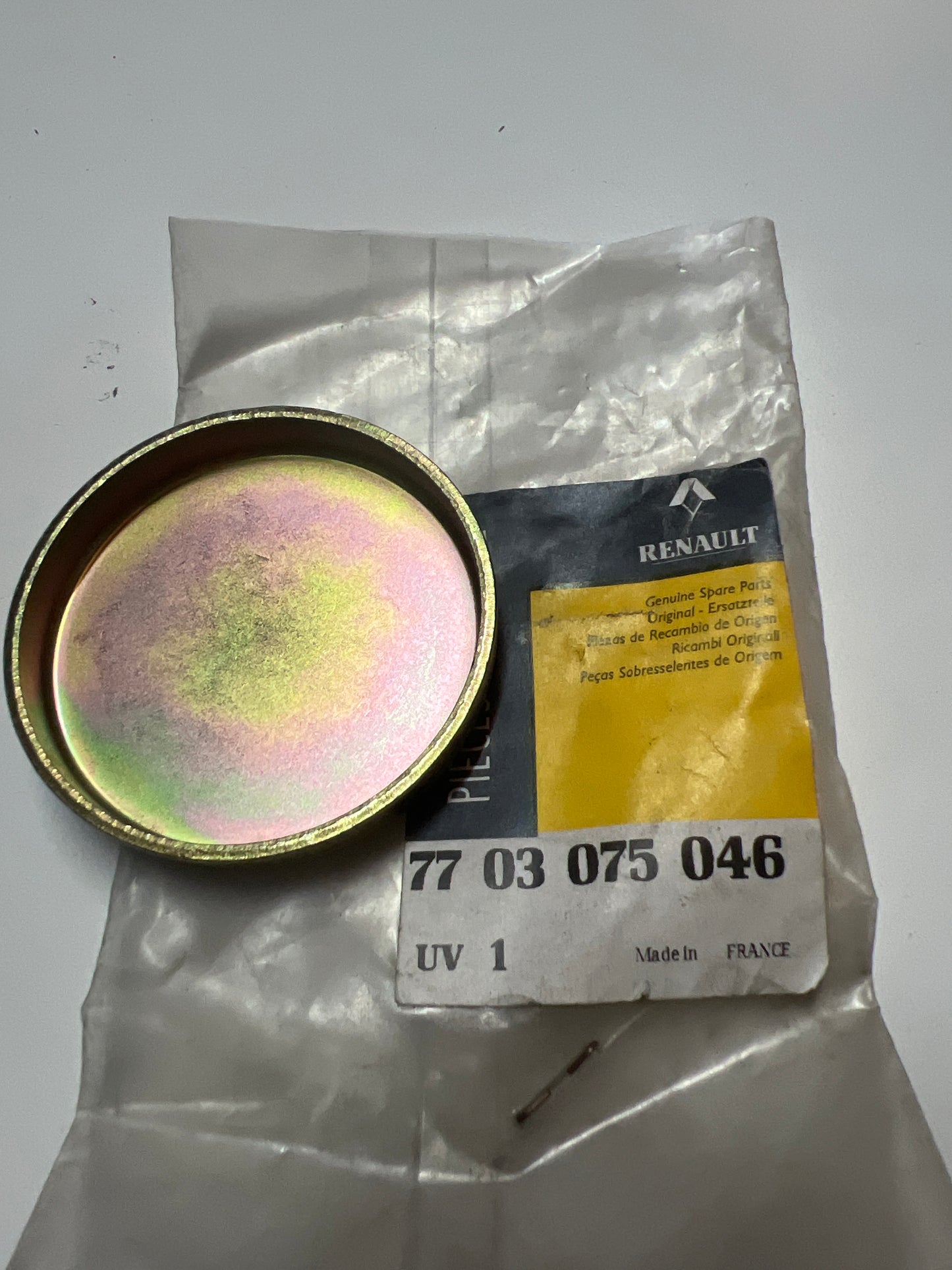 7703075046 Renault TAPON