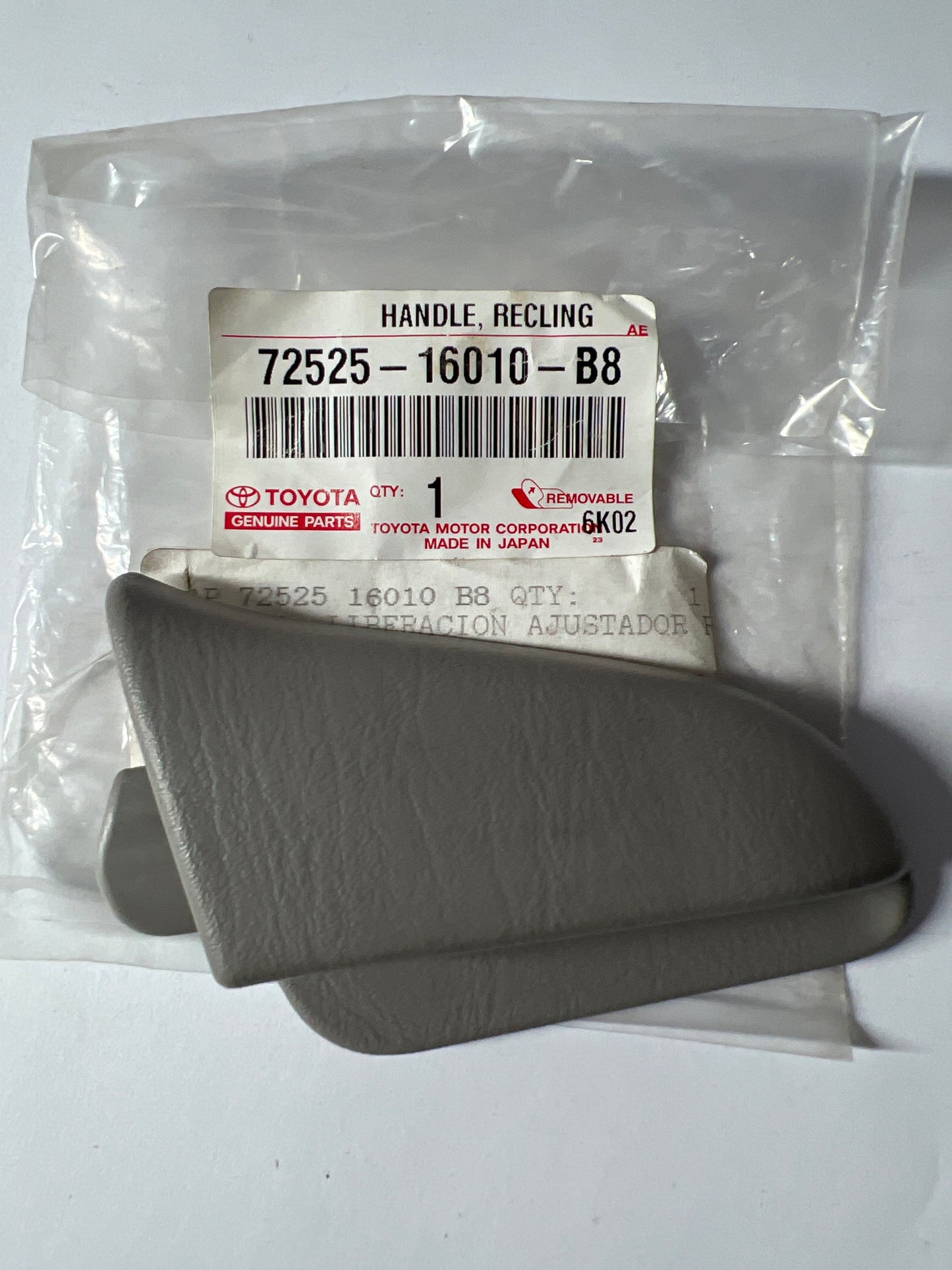 72525-16010-B8, 72525-16010-B8 FRONT SEAT & SEAT TRACK, toyota, Toyota - Lexus