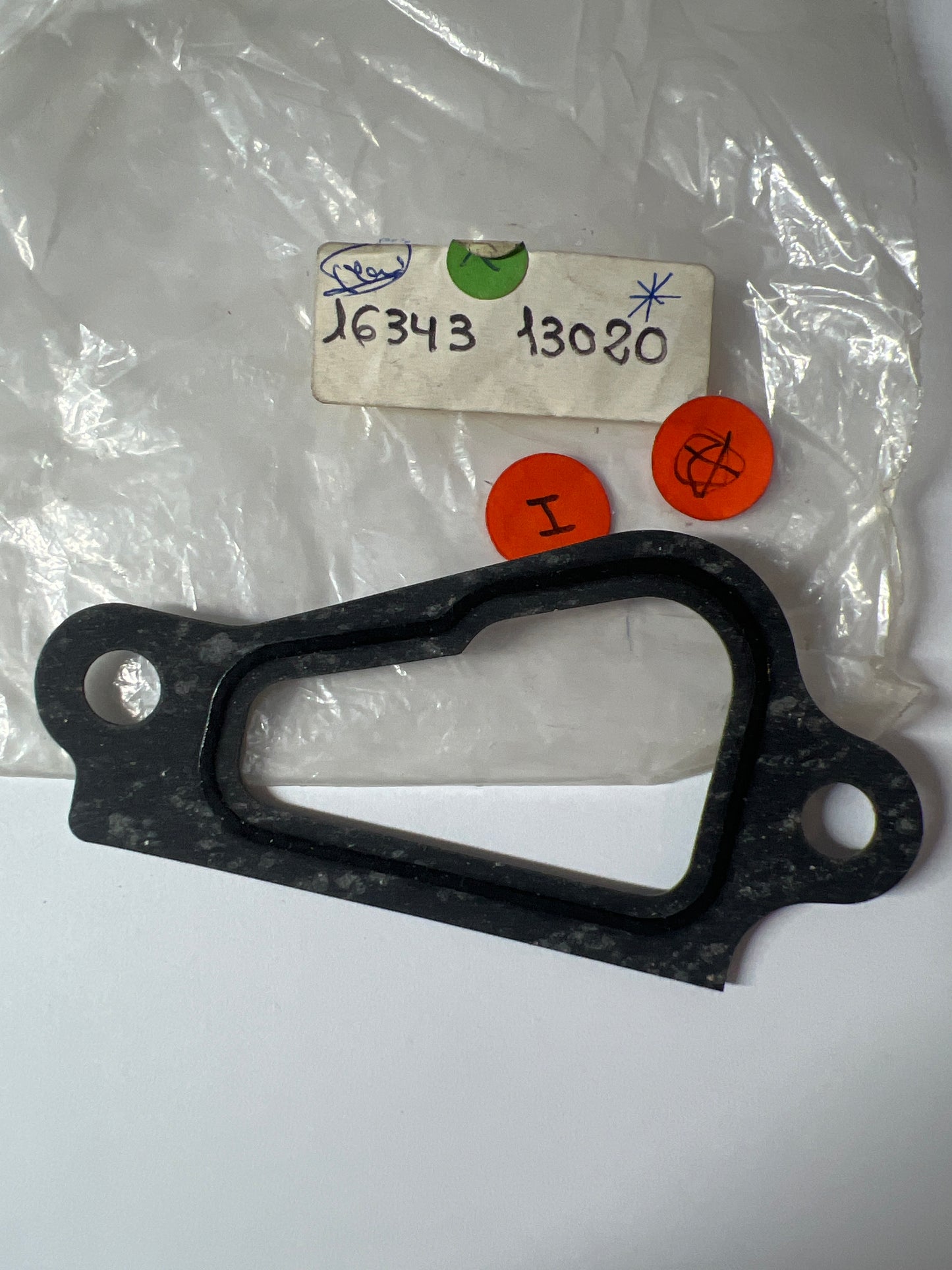 16343-13020, 16343-13020 RADIATOR & WATER OUTLET, toyota, Toyota - Lexus