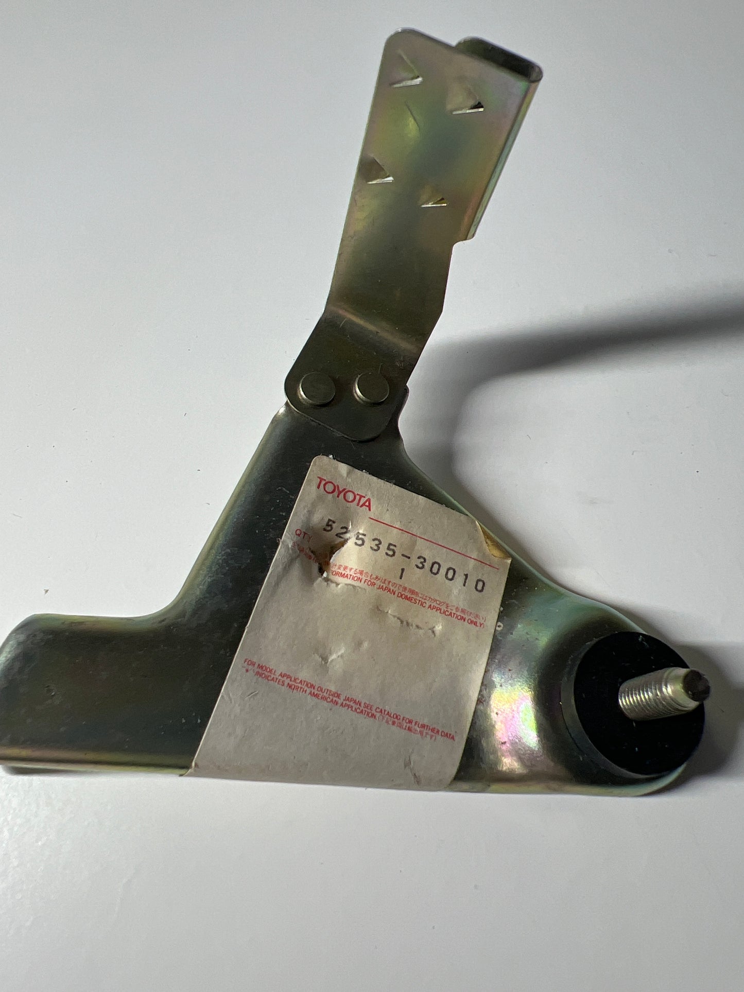 52535-30010 , RETENEDOR, LADO DE PARACHOQUES DELANTERO, DERECHO, Toyota - Lexus