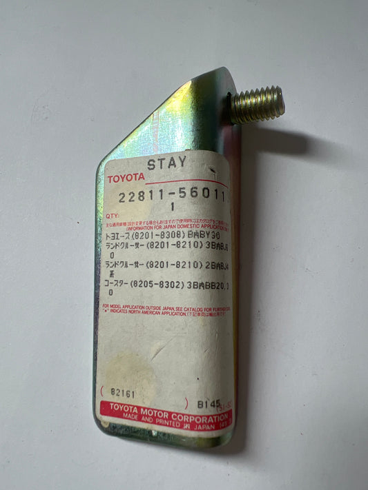 22811-56011 INJECTION PUMP ASSEMBLY, toyota