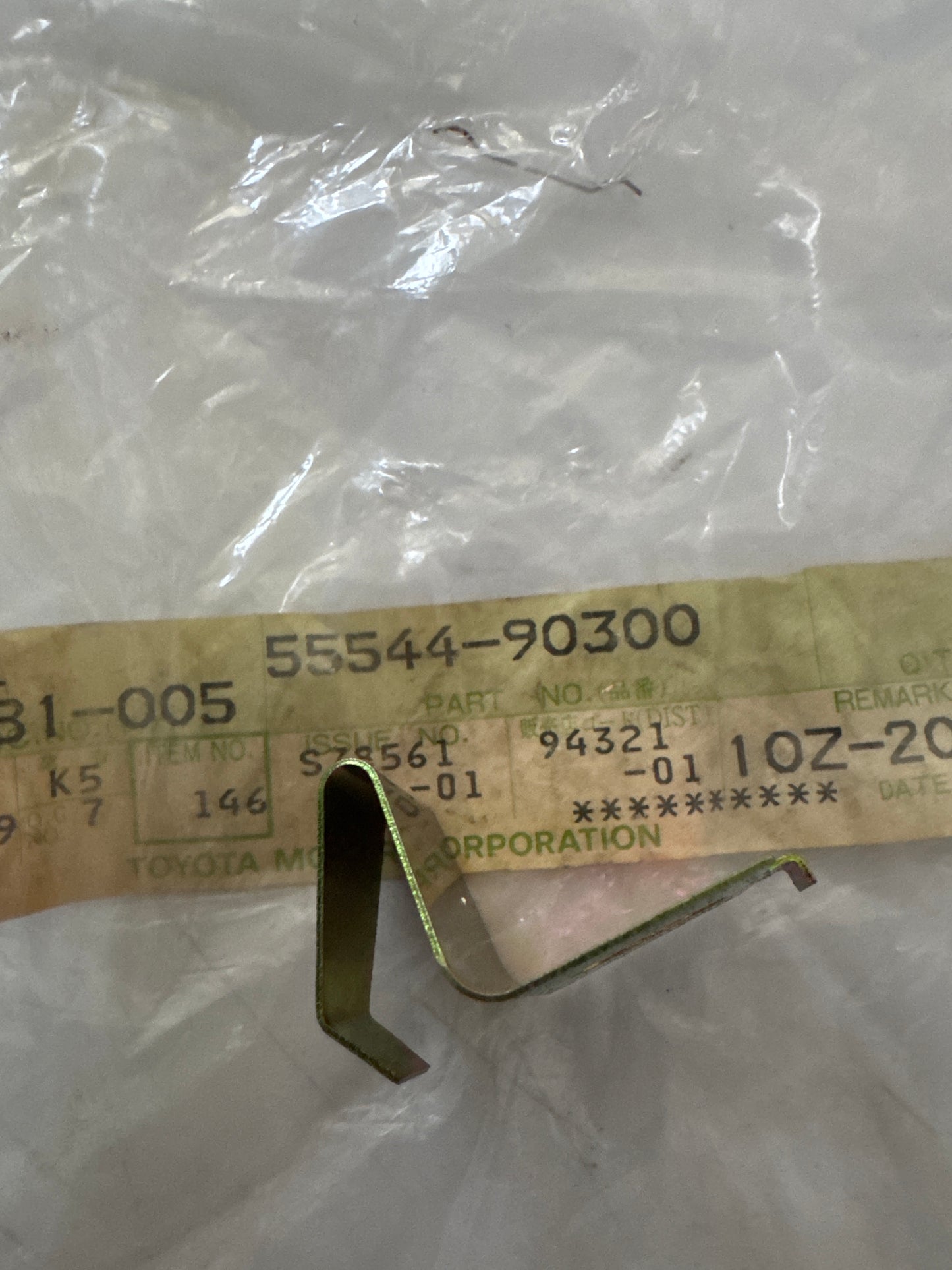 55544-90300 INSTRUMENT PANEL & GLOVE COMPARTMENT, toyota