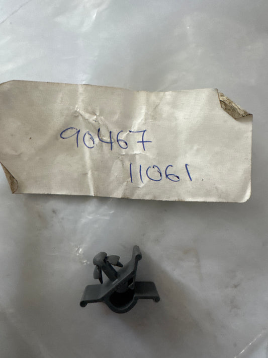 90467-11061, 90467-11061 BATTERY CARRIER, toyota, Toyota - Lexus