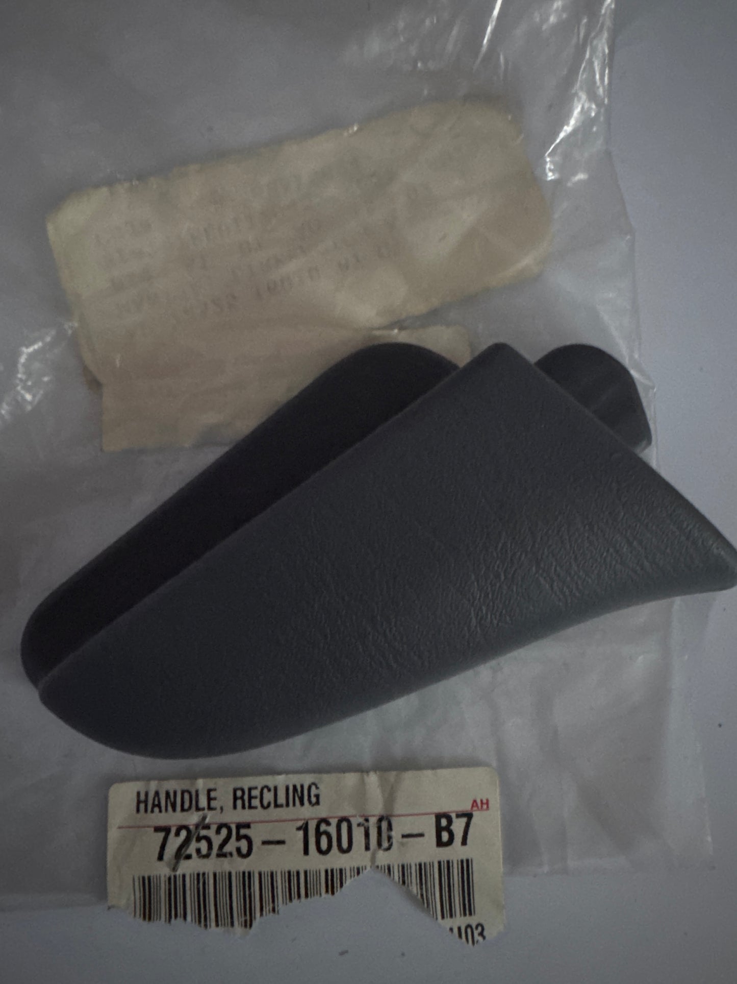 72525-16010-B7 FRONT SEAT & SEAT TRACK
71-02: REAR SEAT & SEAT TRACK, toyota