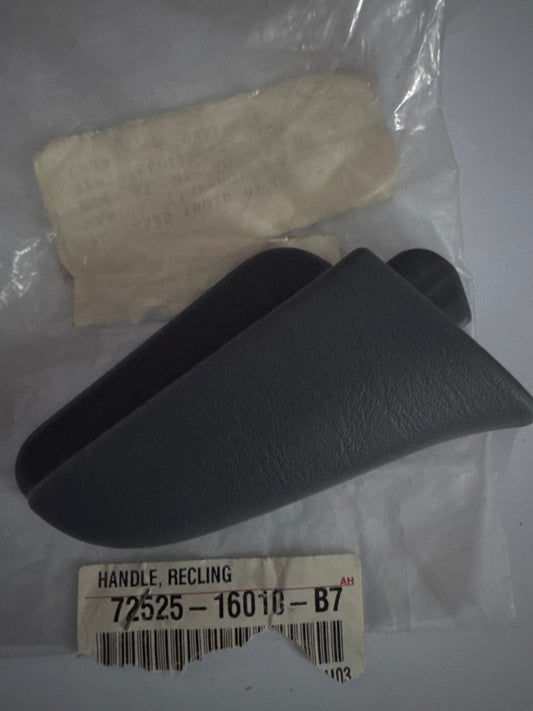 72525-16010-B7 FRONT SEAT & SEAT TRACK
71-02: REAR SEAT & SEAT TRACK, toyota