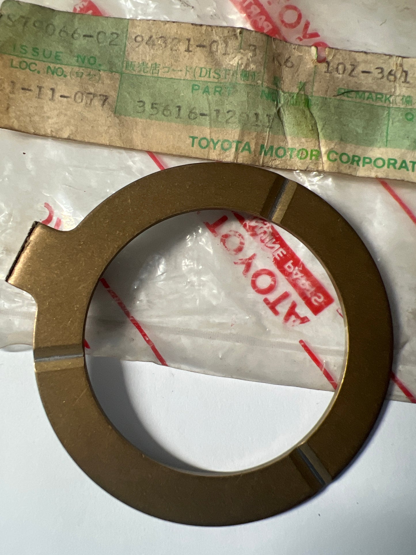 35616-12011 TORQUE CONVERTER, FRONT OIL PUMP & CHAIN (ATM), toyota