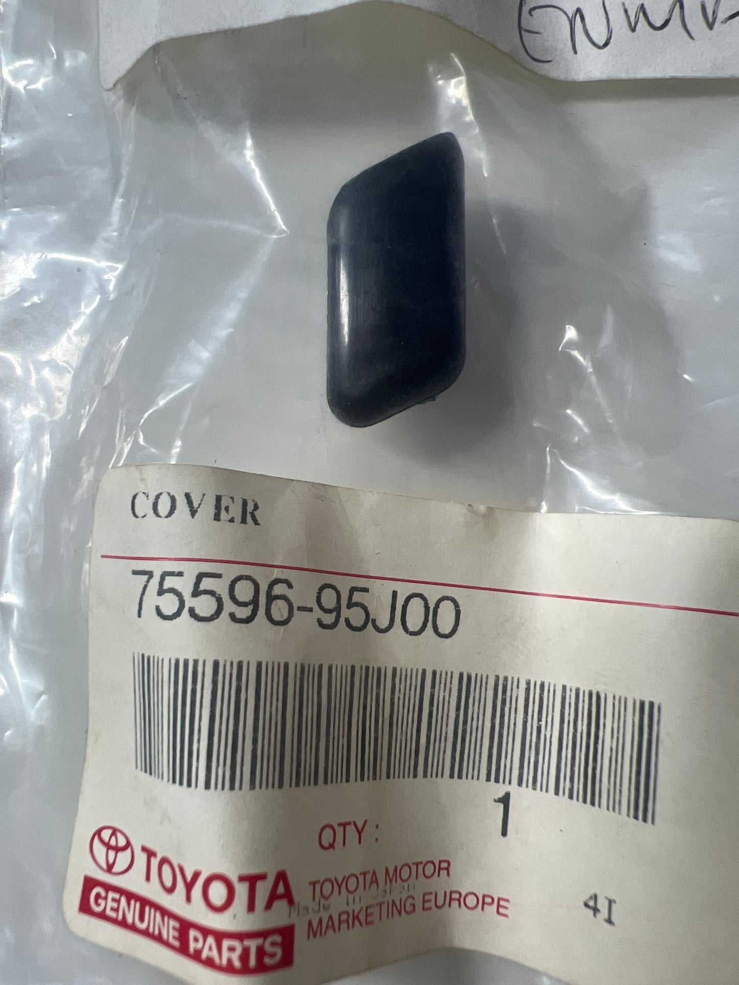 75596-95J00 MOULDING, toyota