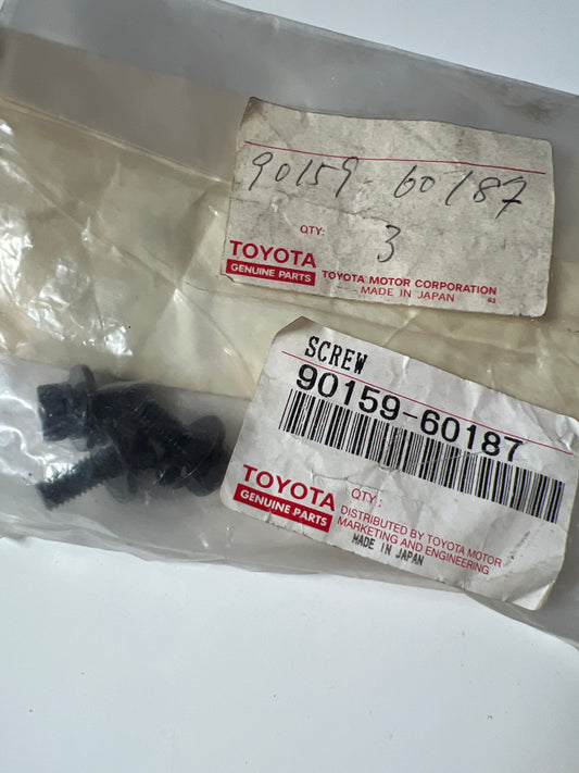 90159-60187 HEATING & AIR CONDITIONING - COOLER PIPING, toyota