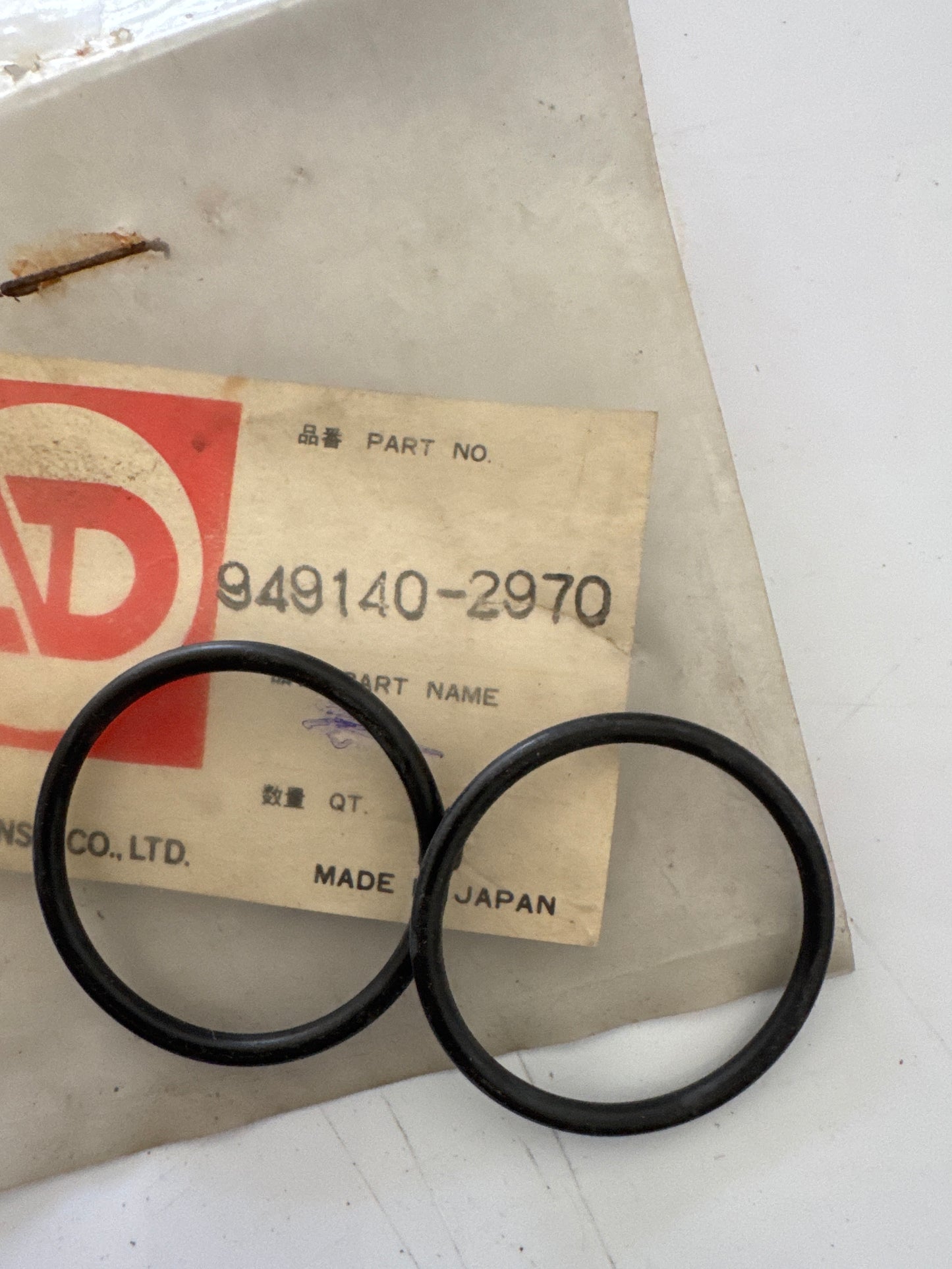 949140-2970, Nipodenso,