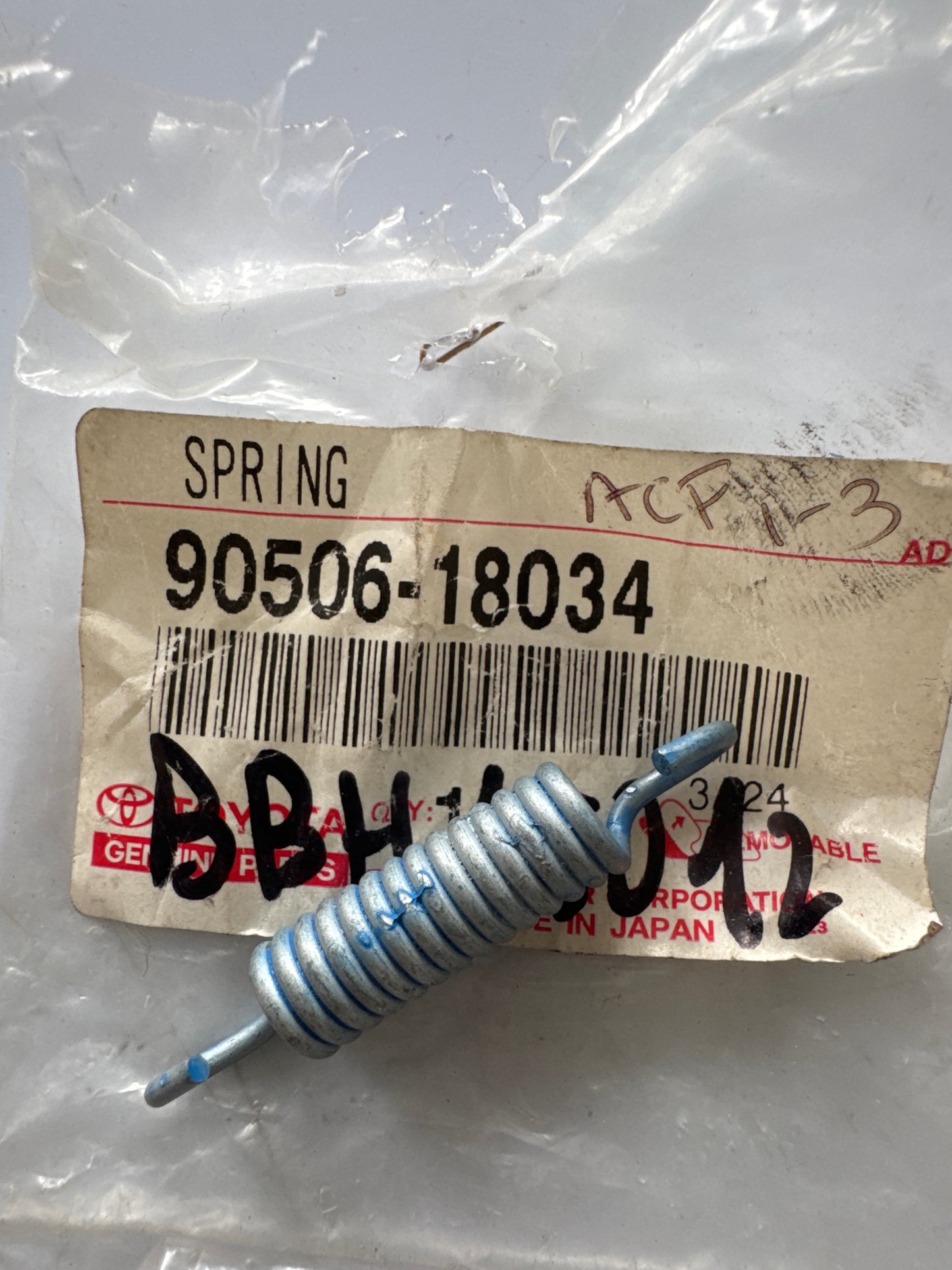 90506-18034 REAR DRUM BRAKE WHEEL CYLINDER & BACKING PLATE, toyota