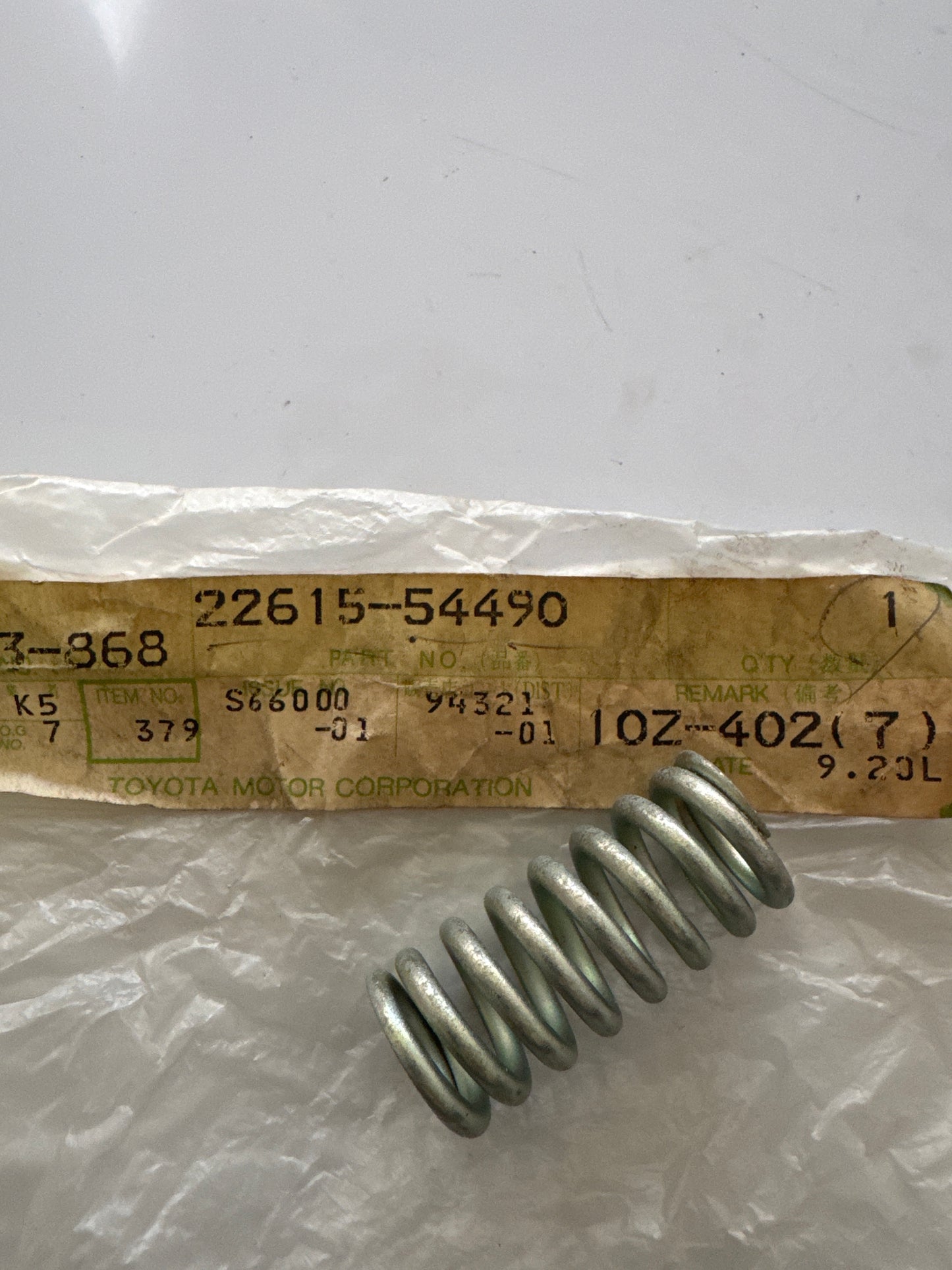 22615-54490, 22615-54490 INJECTION PUMP BODY, toyota, Toyota - Lexus