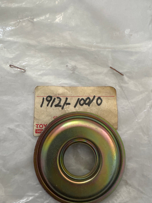 19121-10010, 19121-10010 DISTRIBUTOR, toyota, Toyota - Lexus