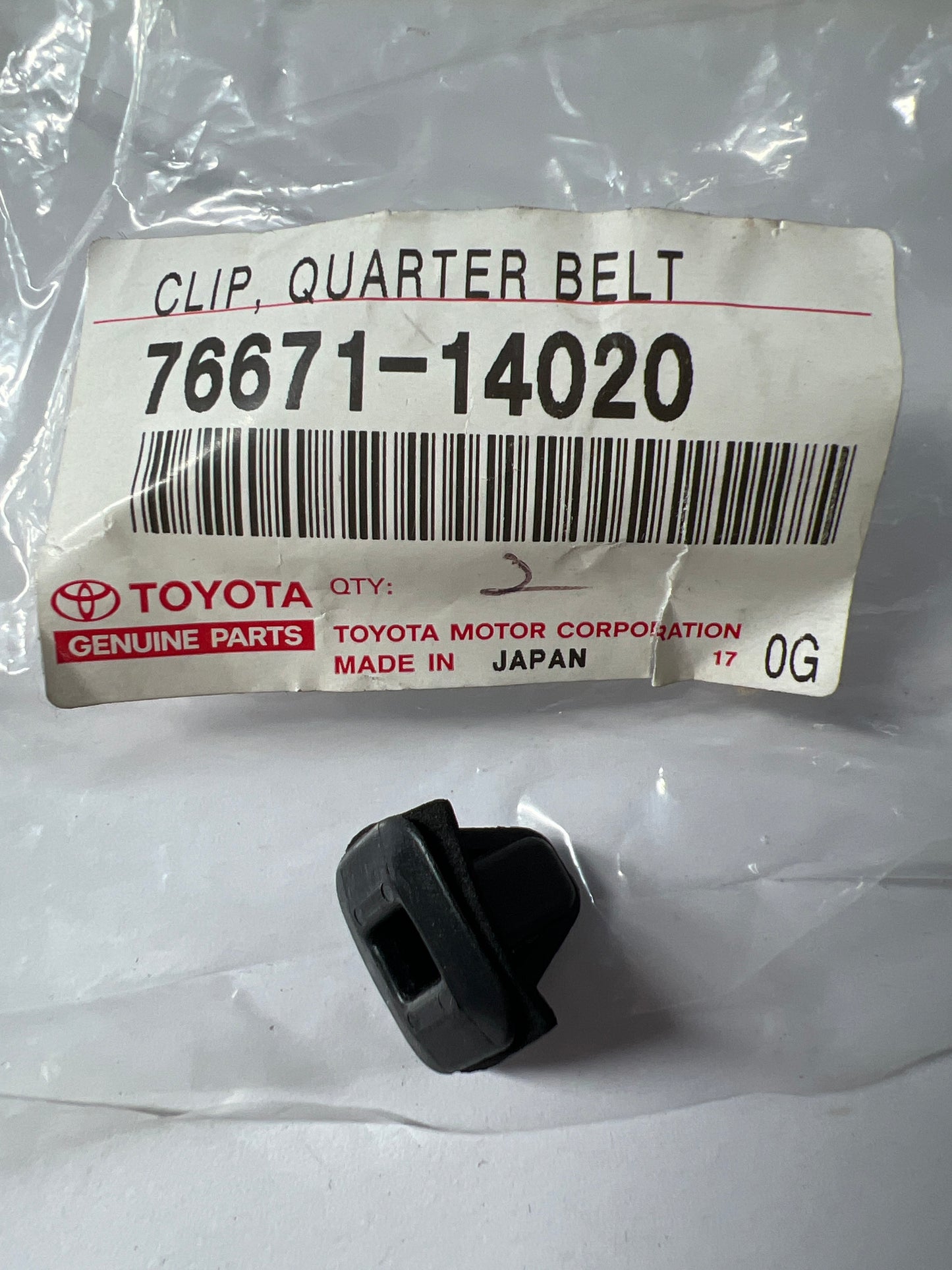 76671-14020, 76671-14020 MUDGUARD & SPOILER, toyota, Toyota - Lexus