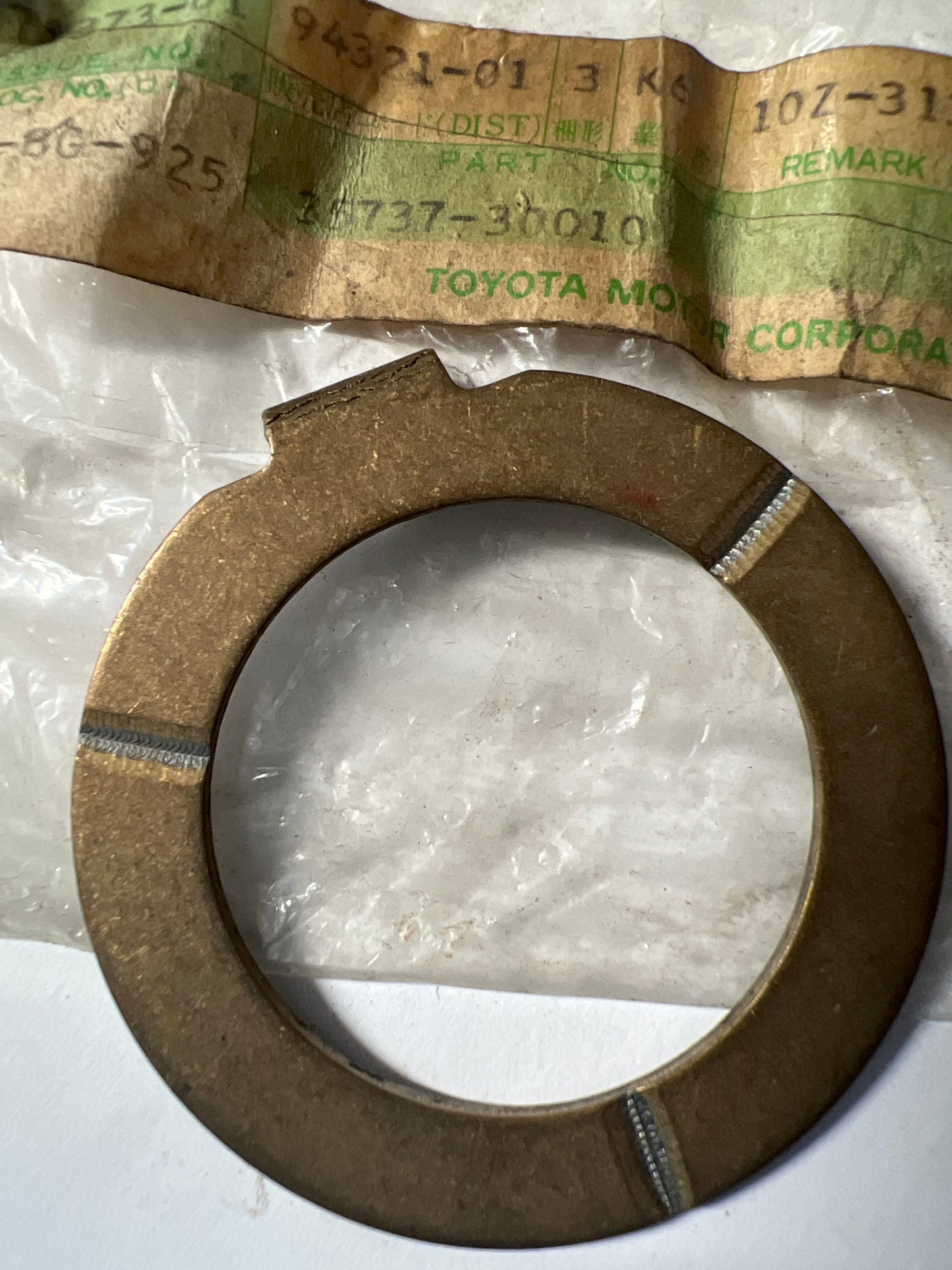 35737-30010 PLANETARY GEAR, REVERSE PISTON & COUNTER GEAR(ATM), toyota