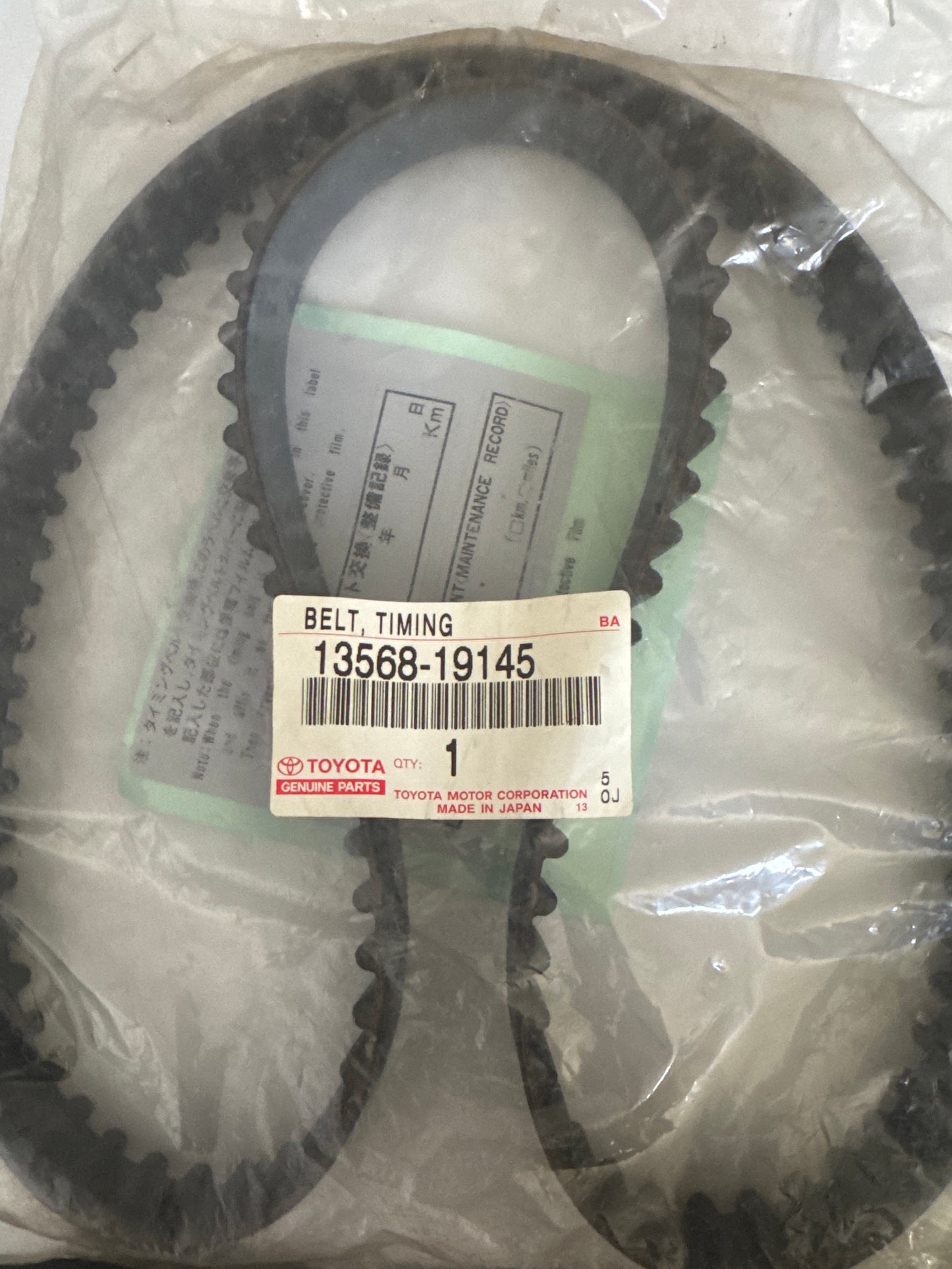 13568-19145 CAMSHAFT & VALVE, toyota