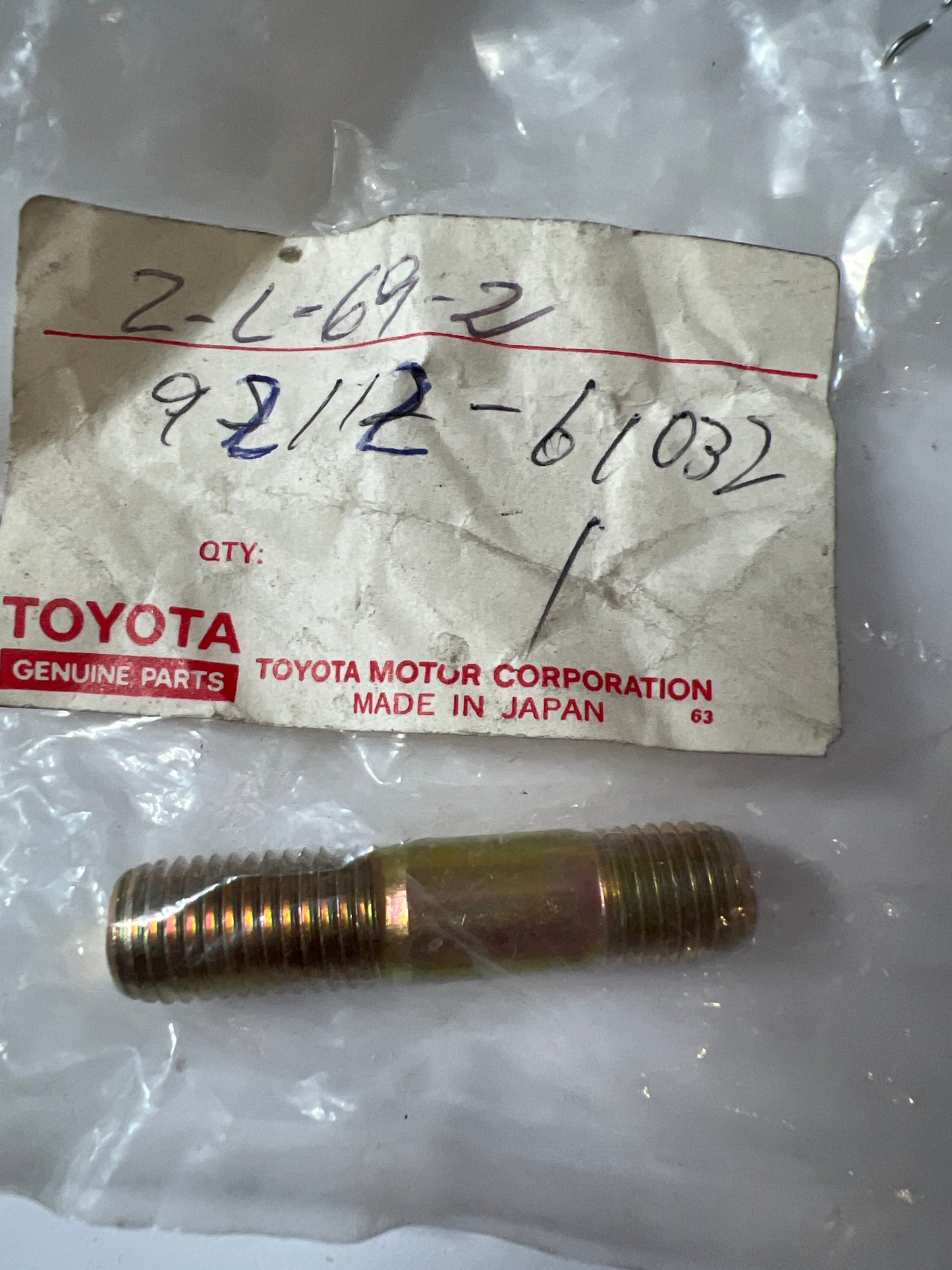 92112-61032 MANIFOLD, toyota