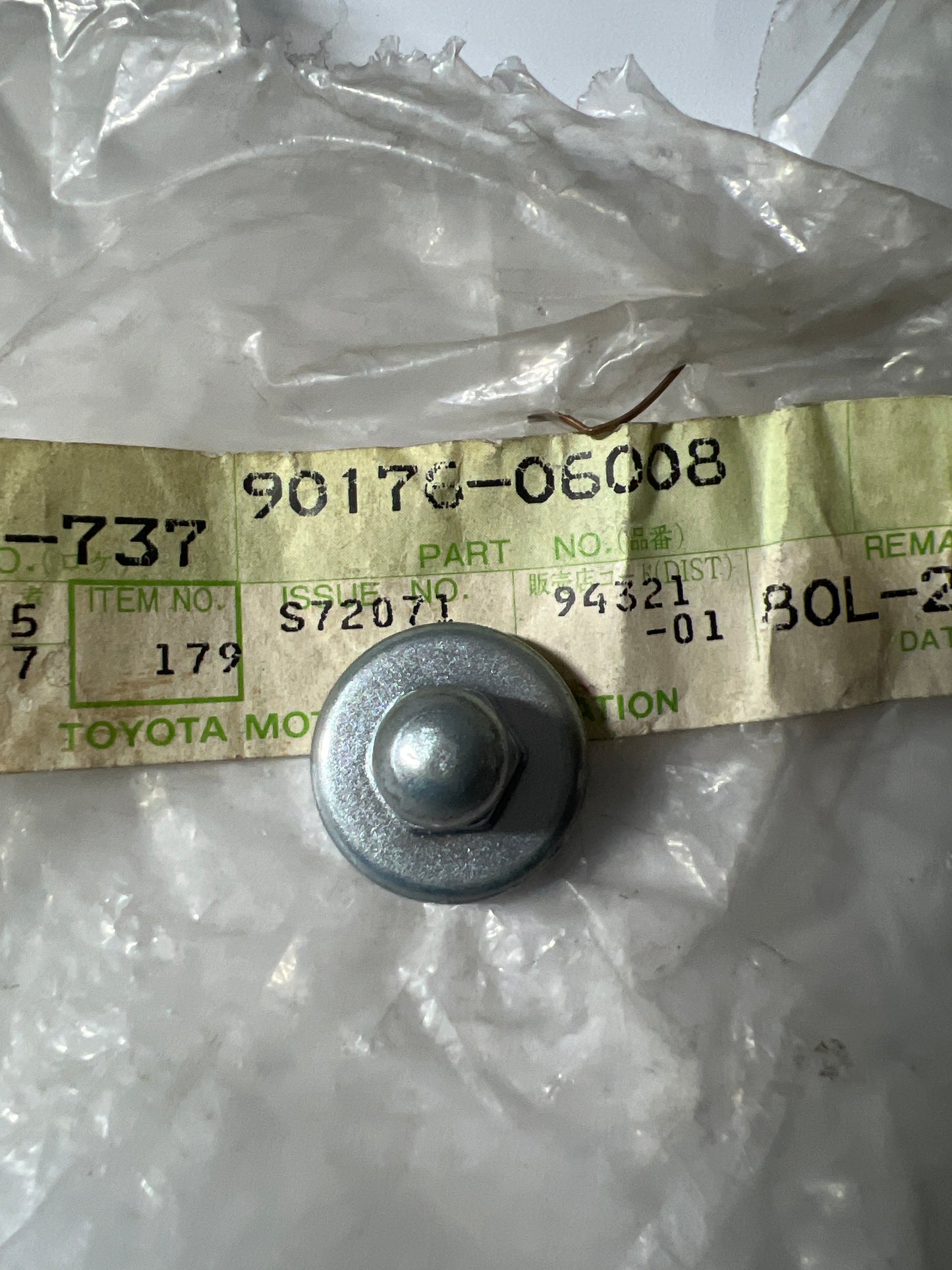 90176-06008 CYLINDER HEAD, toyota