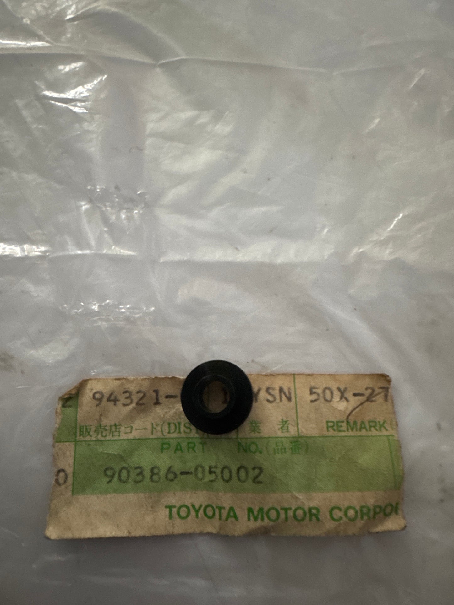 90386-05002 CONSOLE BOX & BRACKET, toyota