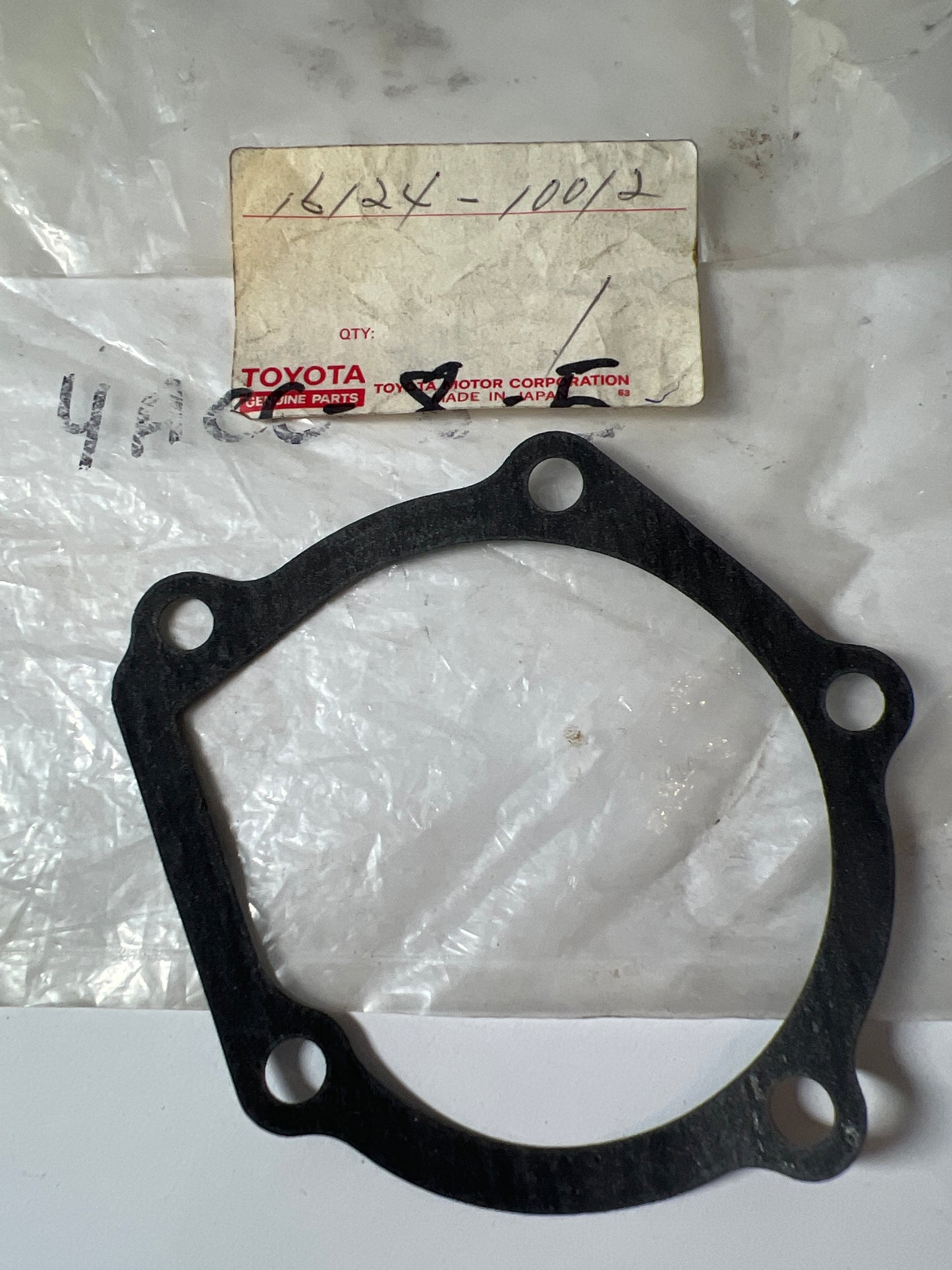 16124-10012, 16124-10012 WATER PUMP, toyota, Toyota - Lexus