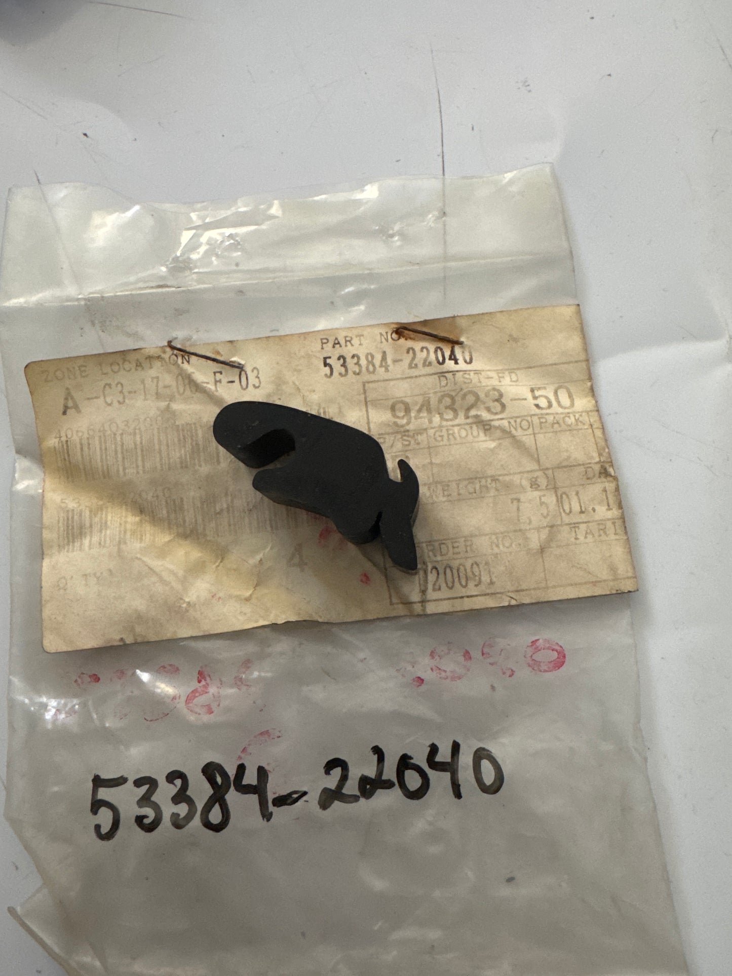 53384-22040, 53384-22040 HOOD & FRONT FENDER, toyota, Toyota - Lexus