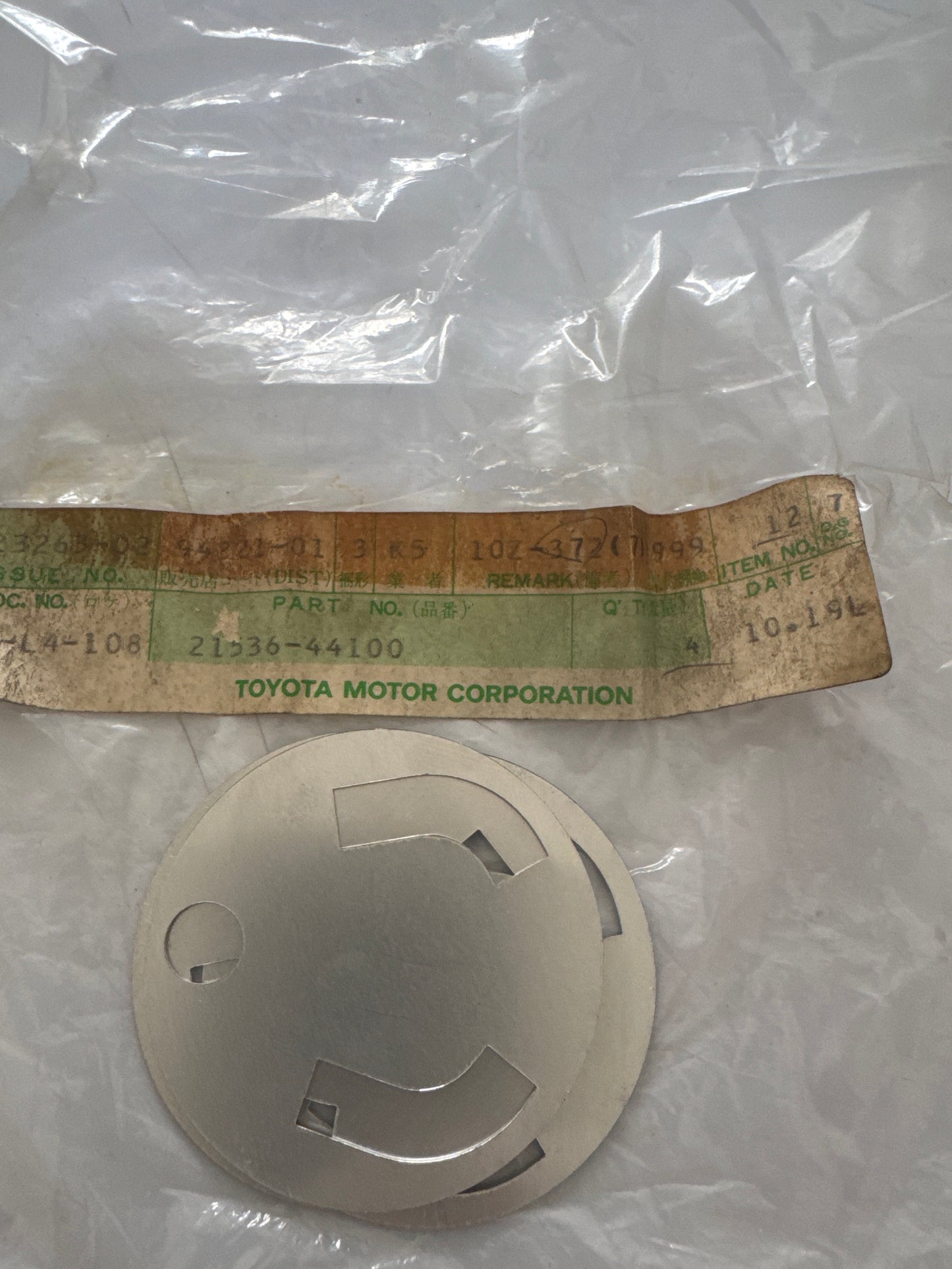 21536-44100 CARBURETOR, toyota