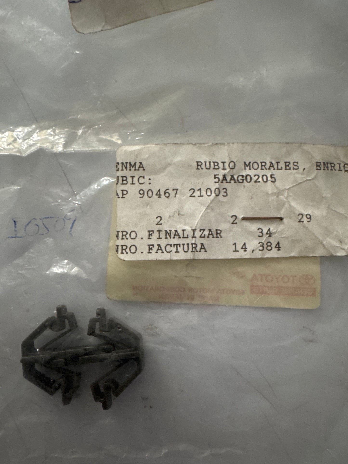 90467-21003 RADIATOR GRILLE, toyota