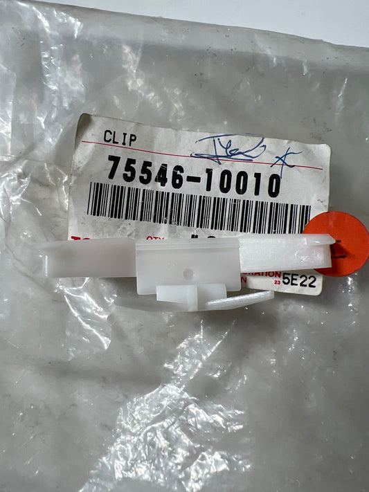 75546-10010, GRAPA, Toyota - Lexus