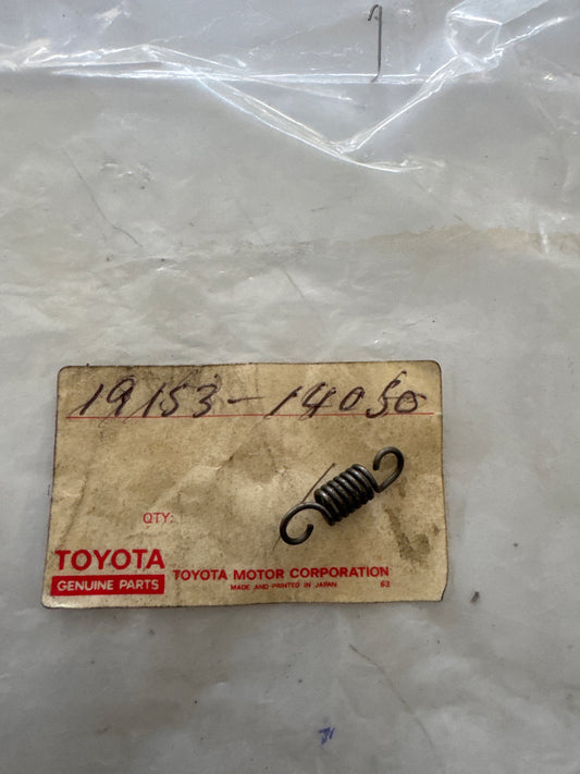 19153-14050, 19153-14050 DISTRIBUTOR, toyota, Toyota - Lexus