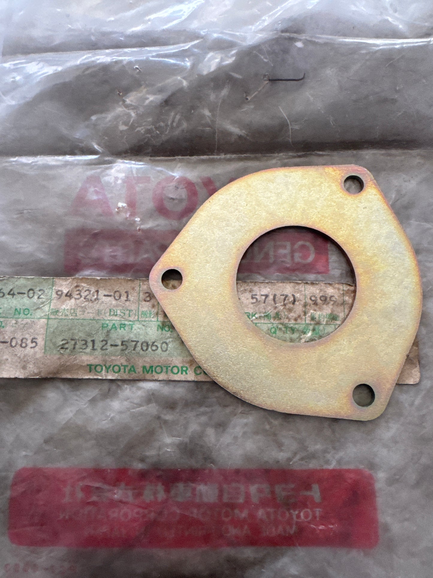 27312-57060, 27312-57060 ALTERNATOR, toyota, Toyota - Lexus