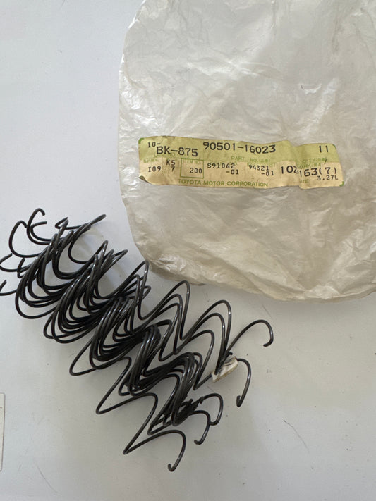 90501-16023, 90501-16023 SEPARATOR & SEPARATOR CURTAIN, toyota, Toyota - Lexus