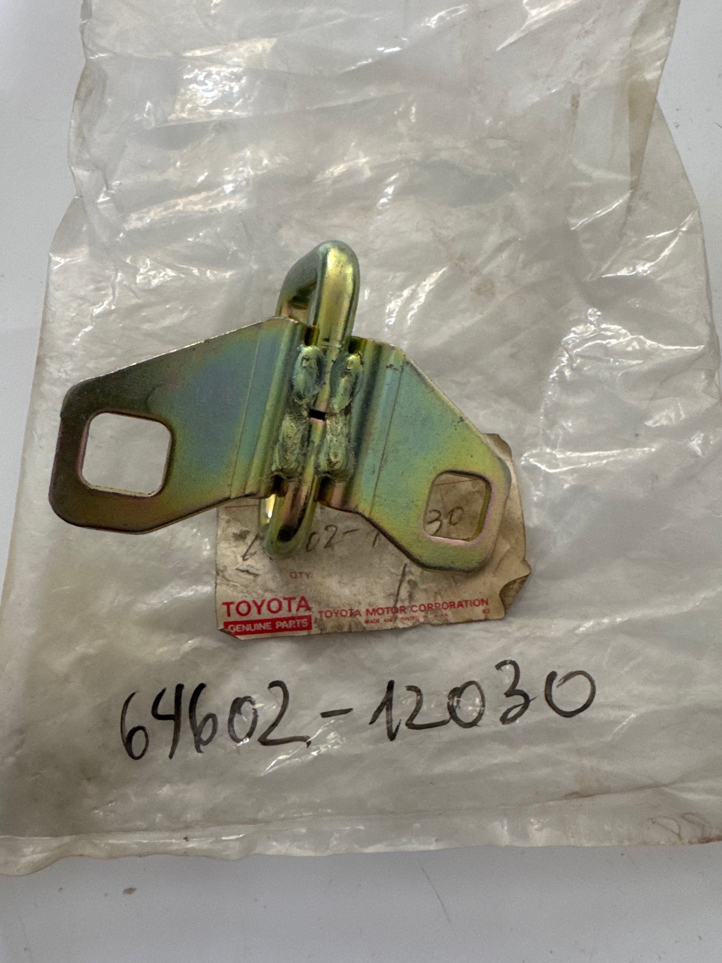 64602-12030, STRIKER SUB-ASSY, Toyota - Lexus