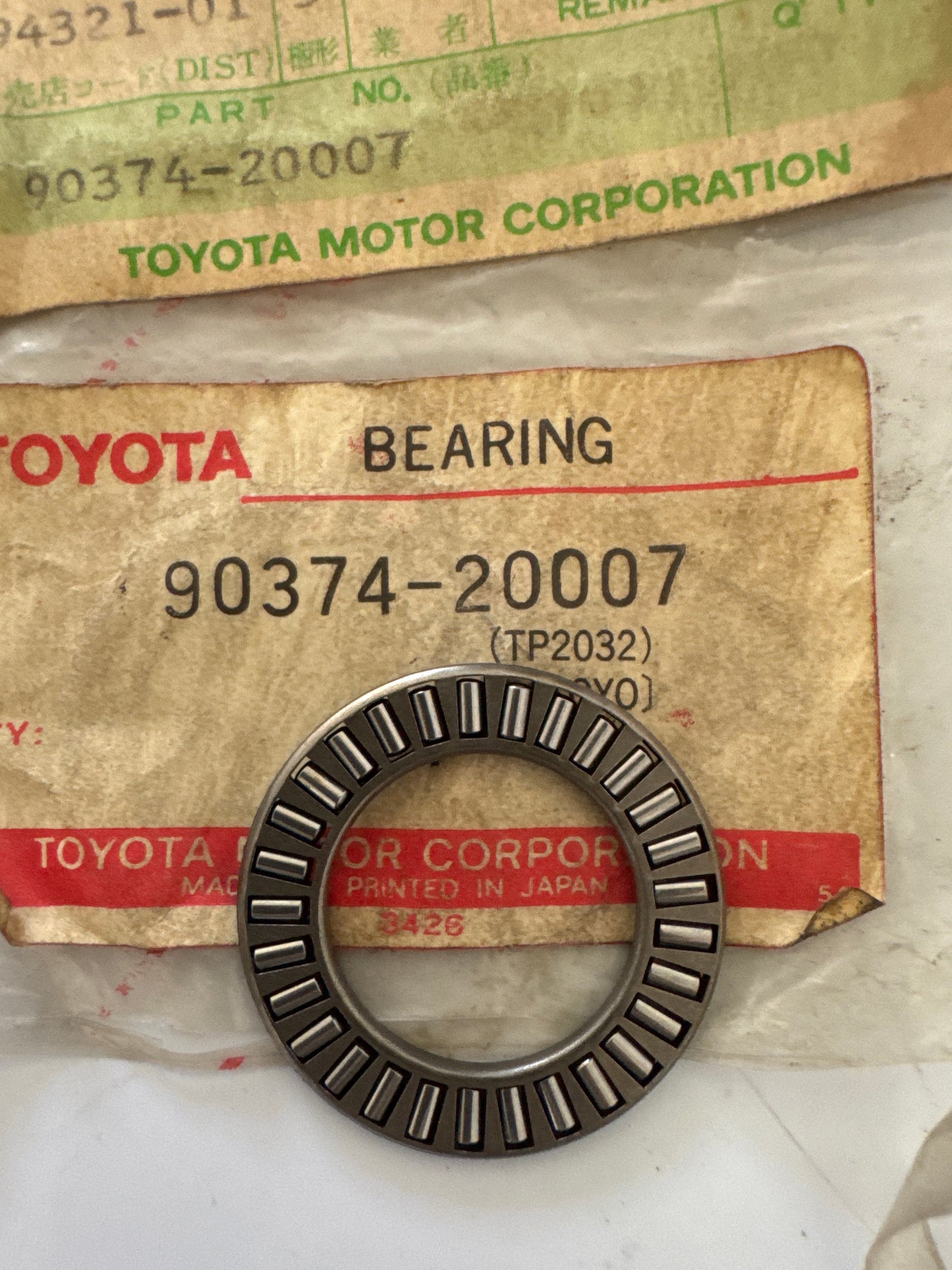 90374-20007 PLANETARY GEAR, REVERSE PISTON & COUNTER GEAR(ATM), toyota