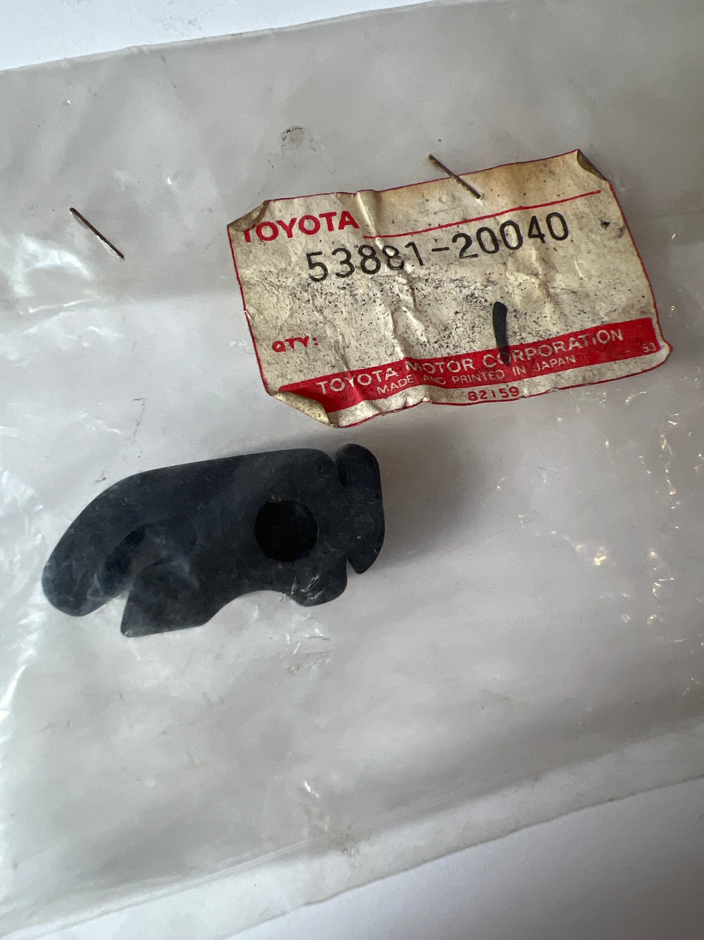 53881-20040, 53881-20040 HOOD & FRONT FENDER, toyota, Toyota - Lexus