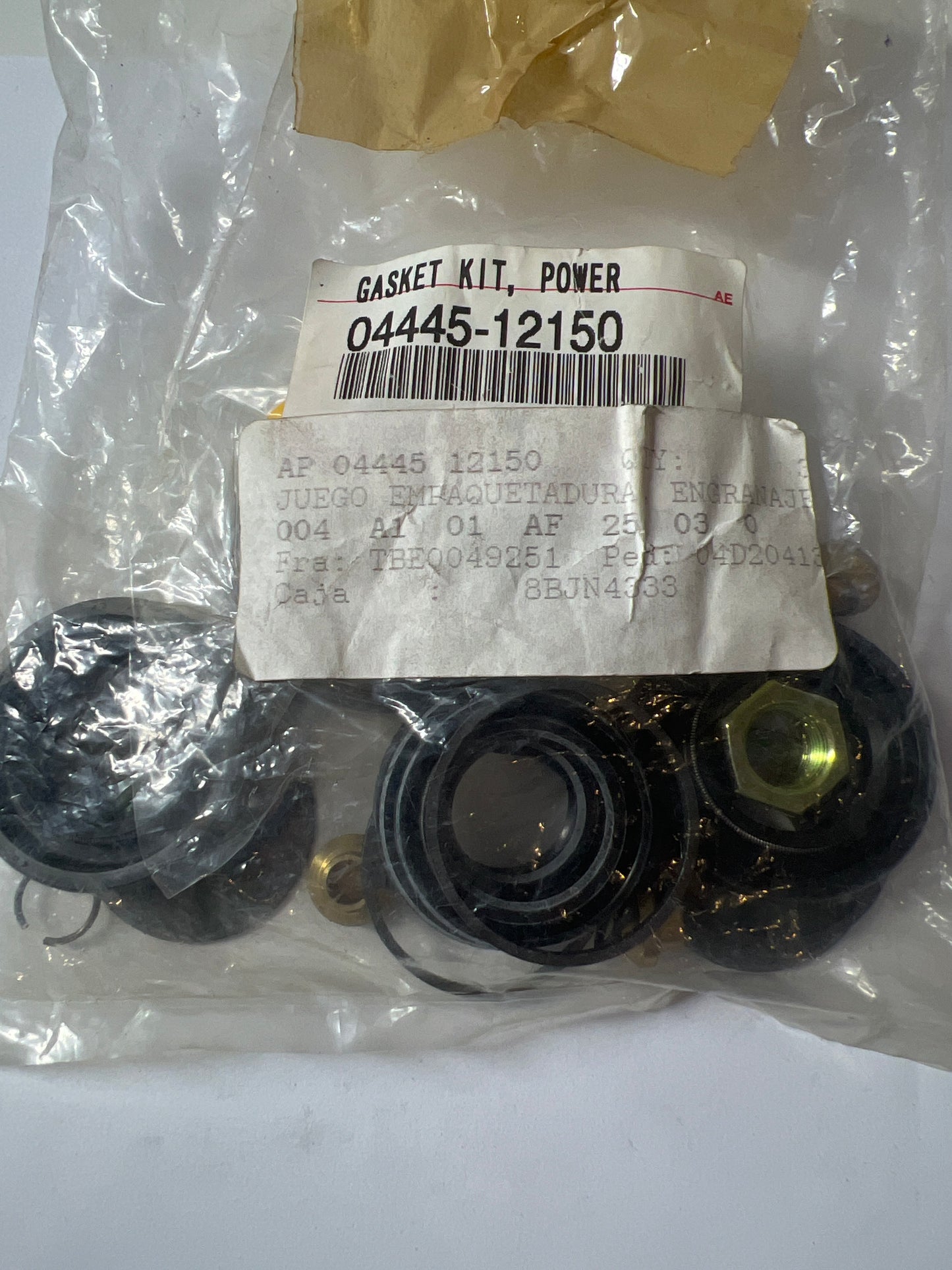 04445-12150 FRONT STEERING GEAR & LINK, toyota