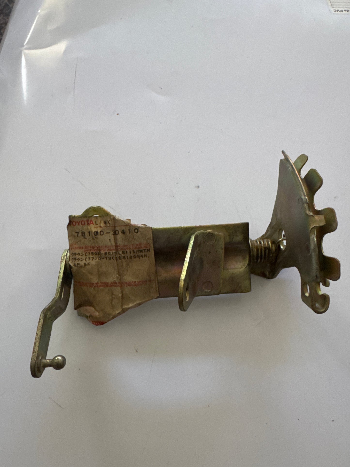 78100-30410, 78100-30410 ACCELERATOR LINK, toyota, Toyota - Lexus