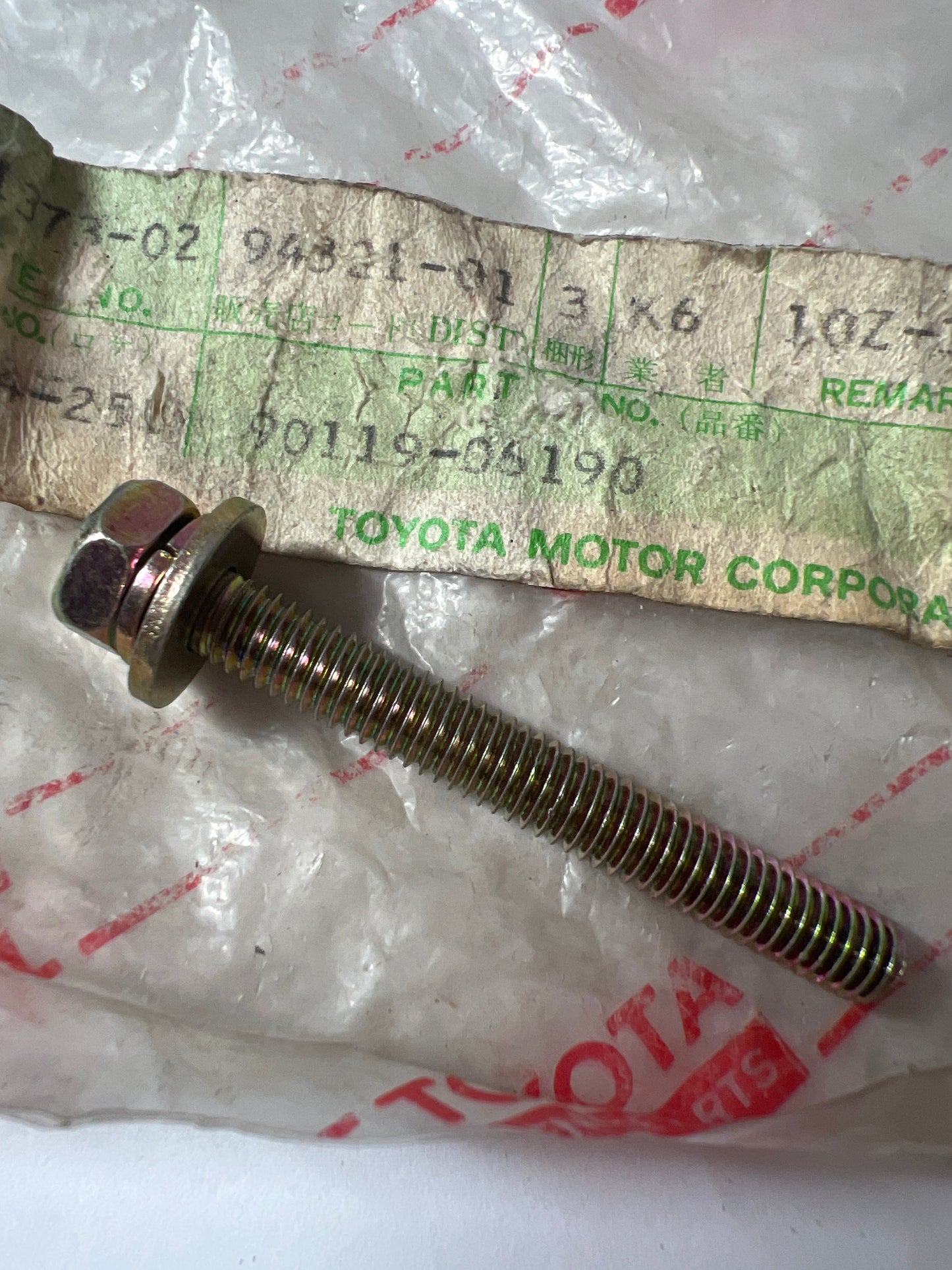 90119-06190 RADIATOR GRILLE, toyota