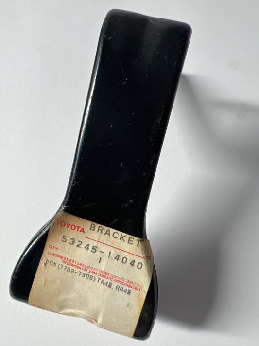 53245-14040, 53245-14040 FRONT FENDER APRON & DASH PANEL, toyota, Toyota - Lexus